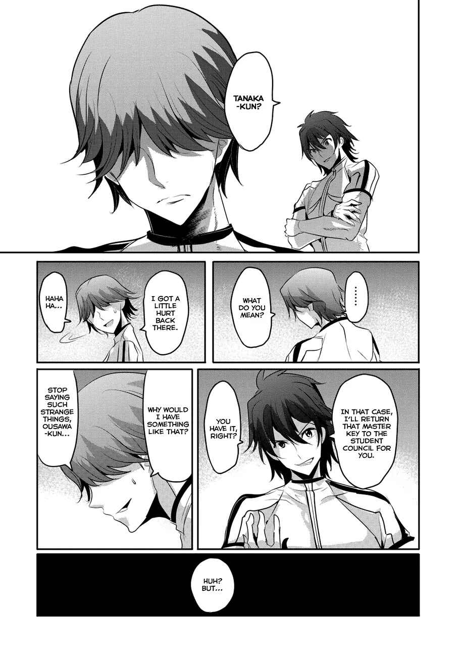 Page 24 Chapter 5 Hagure Yuusha no Estetica