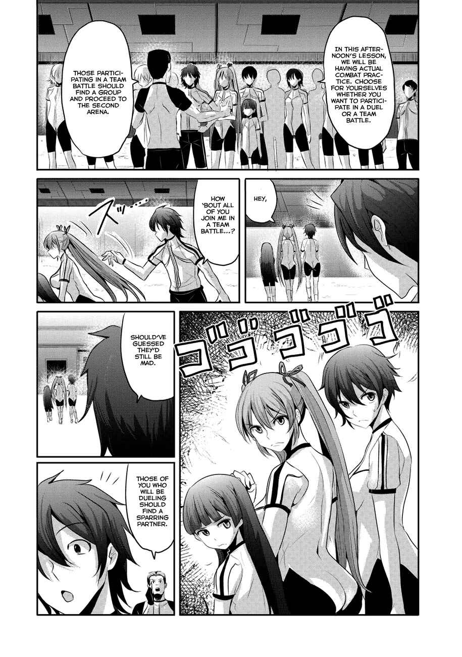 Page 4 Chapter 5 Hagure Yuusha no Estetica