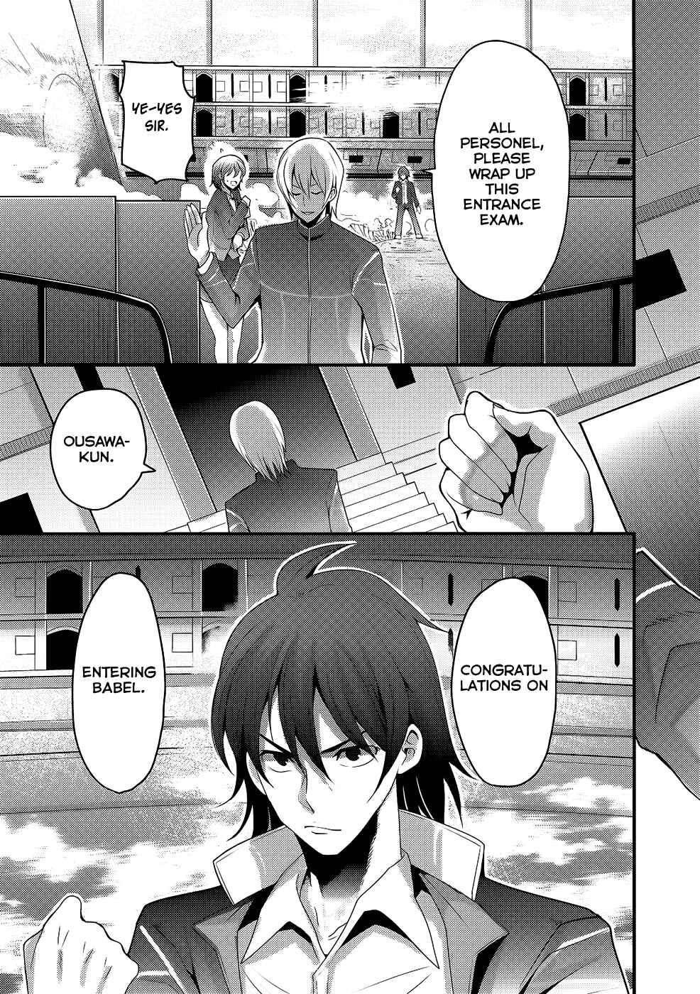 Page 12 Chapter 3 Hagure Yuusha no Estetica