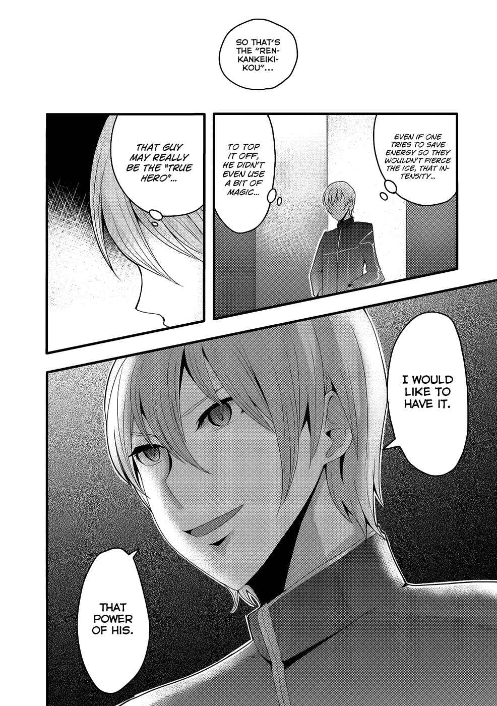 Page 13 Chapter 3 Hagure Yuusha no Estetica