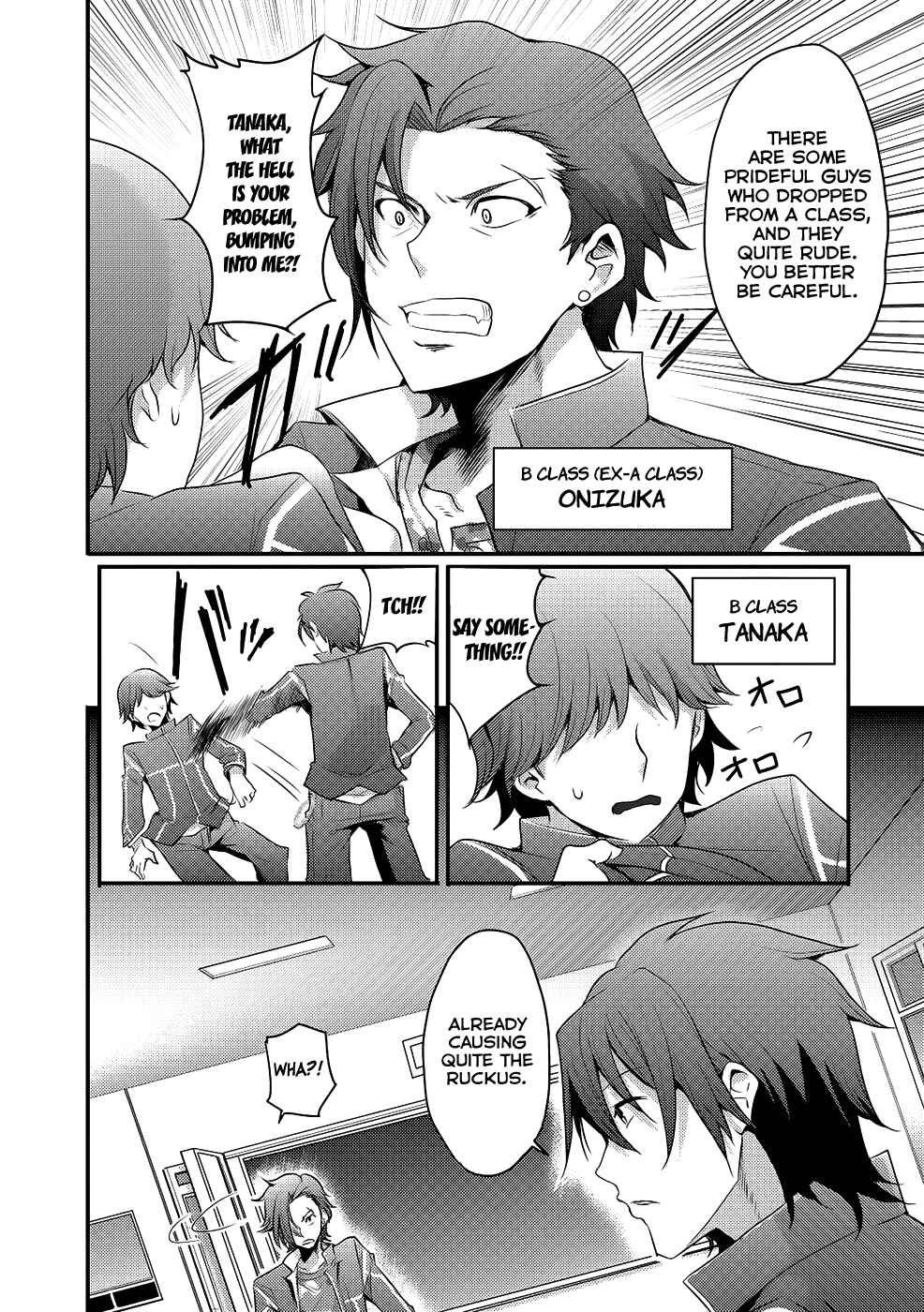 Page 21 Chapter 3 Hagure Yuusha no Estetica