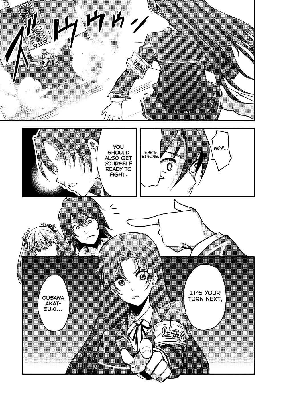 Page 30 Chapter 3 Hagure Yuusha no Estetica
