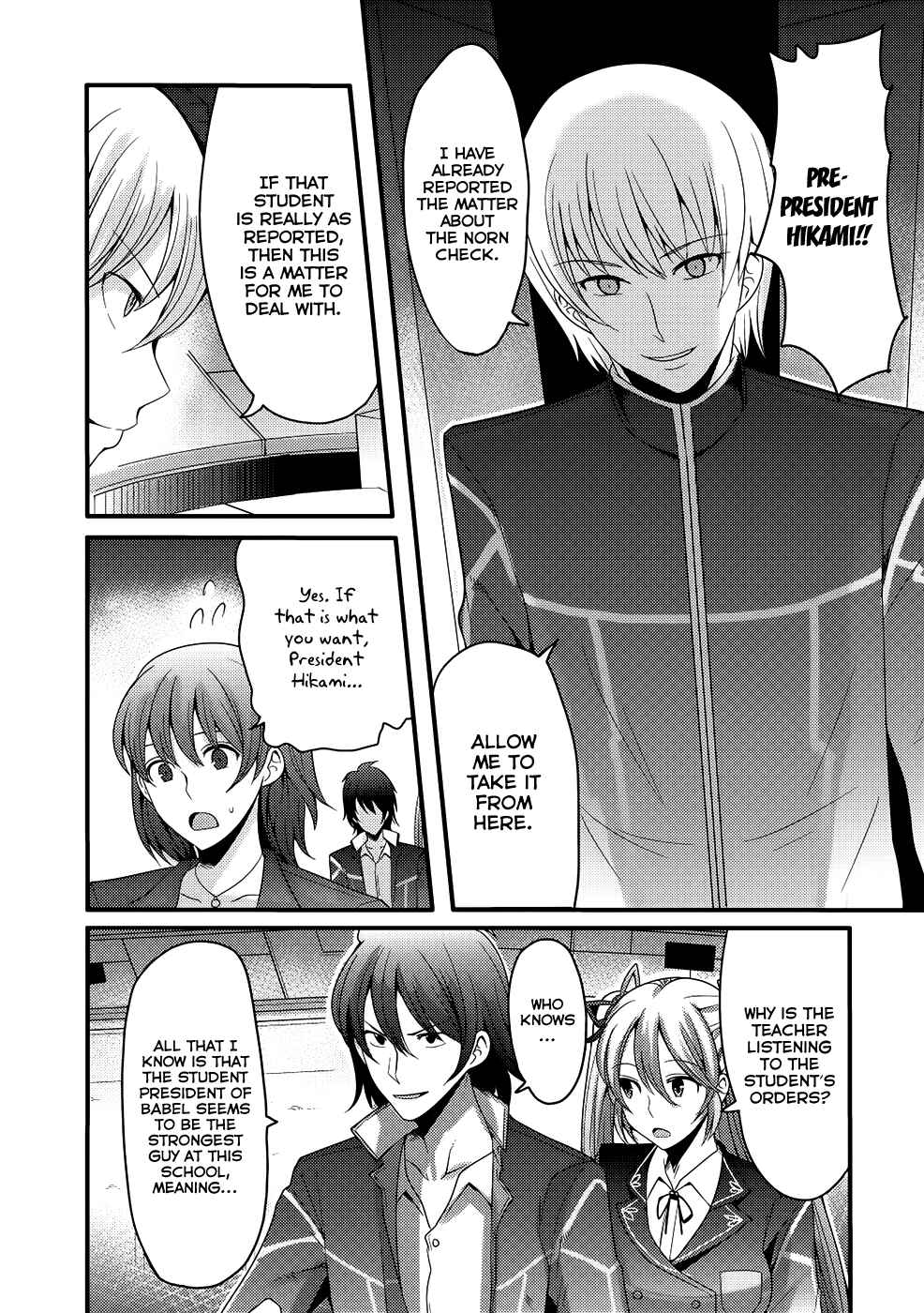 Page 6 Chapter 3 Hagure Yuusha no Estetica