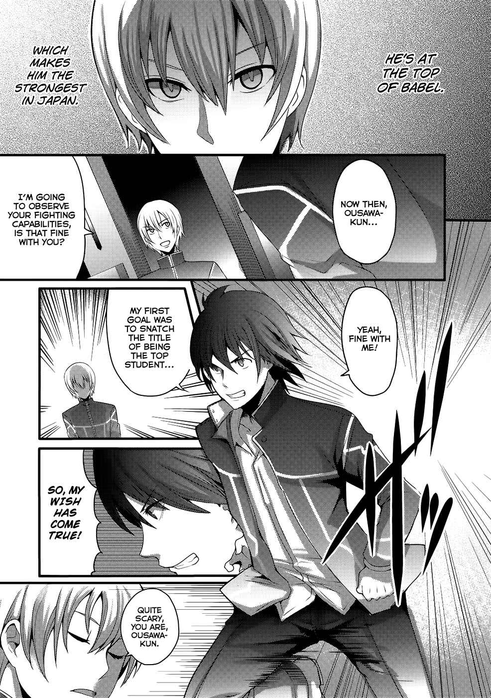 Page 7 Chapter 3 Hagure Yuusha no Estetica