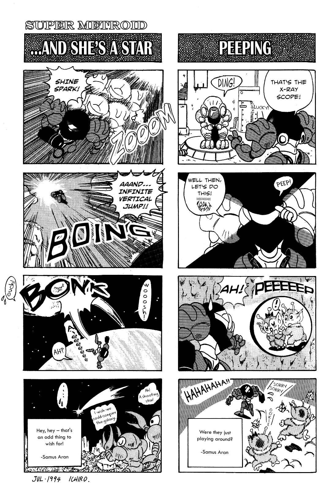 Page 12 Chapter Unknown_7834 Metroid - Shonen King! Shorts!