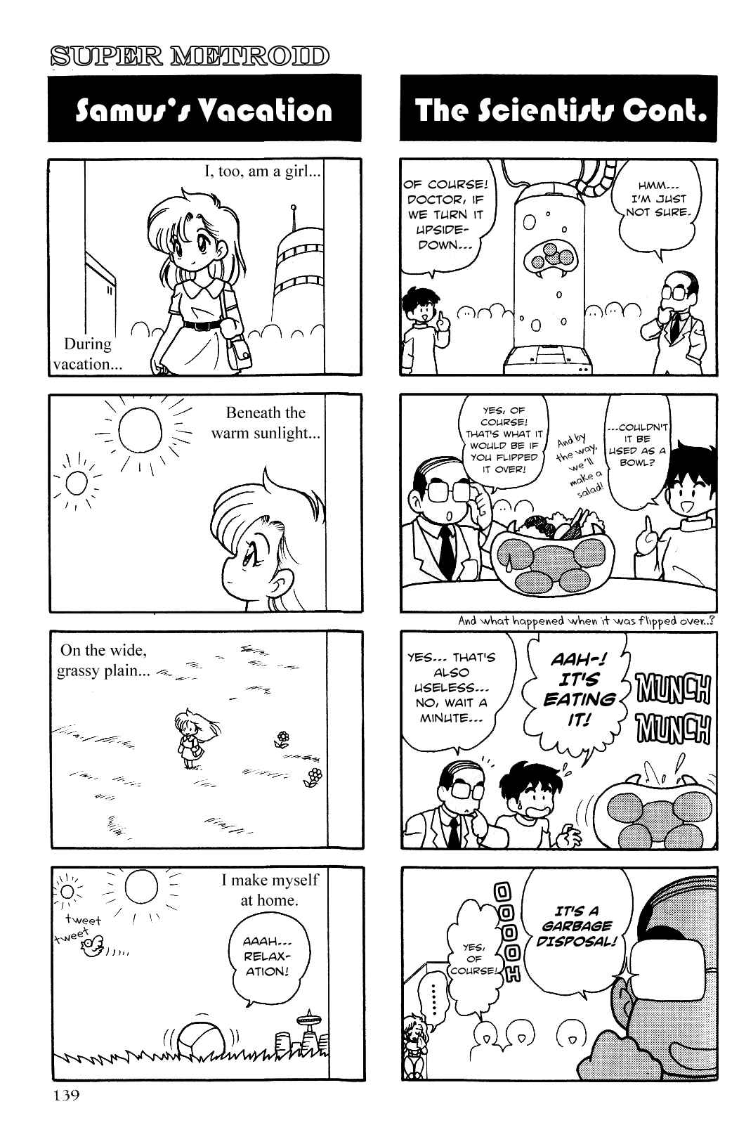 Page 2 Chapter Unknown_7834 Metroid - Shonen King! Shorts!