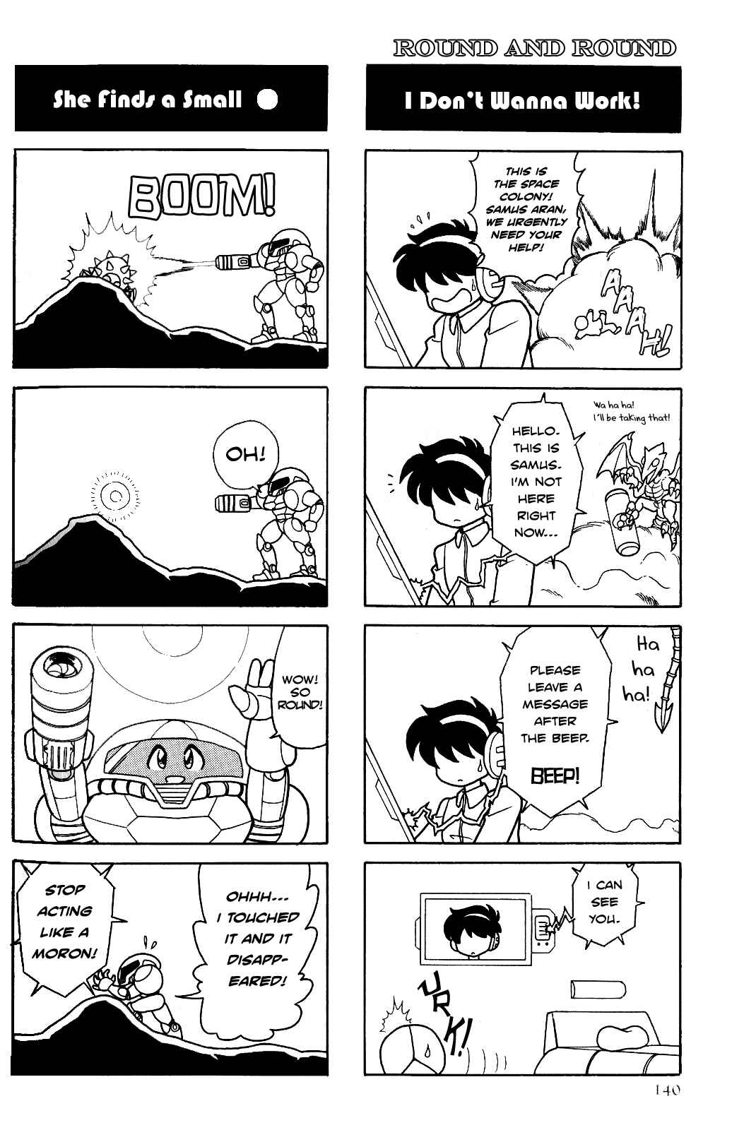 Page 3 Chapter Unknown_7834 Metroid - Shonen King! Shorts!