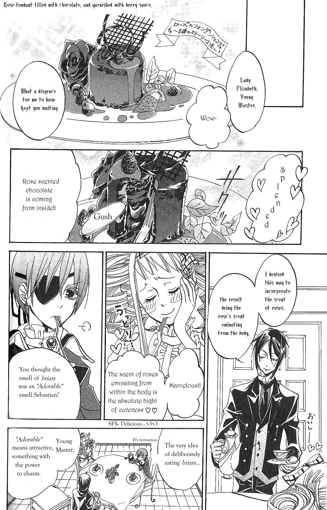 Page 8 Chapter 8 Black Butler Anthology Comic