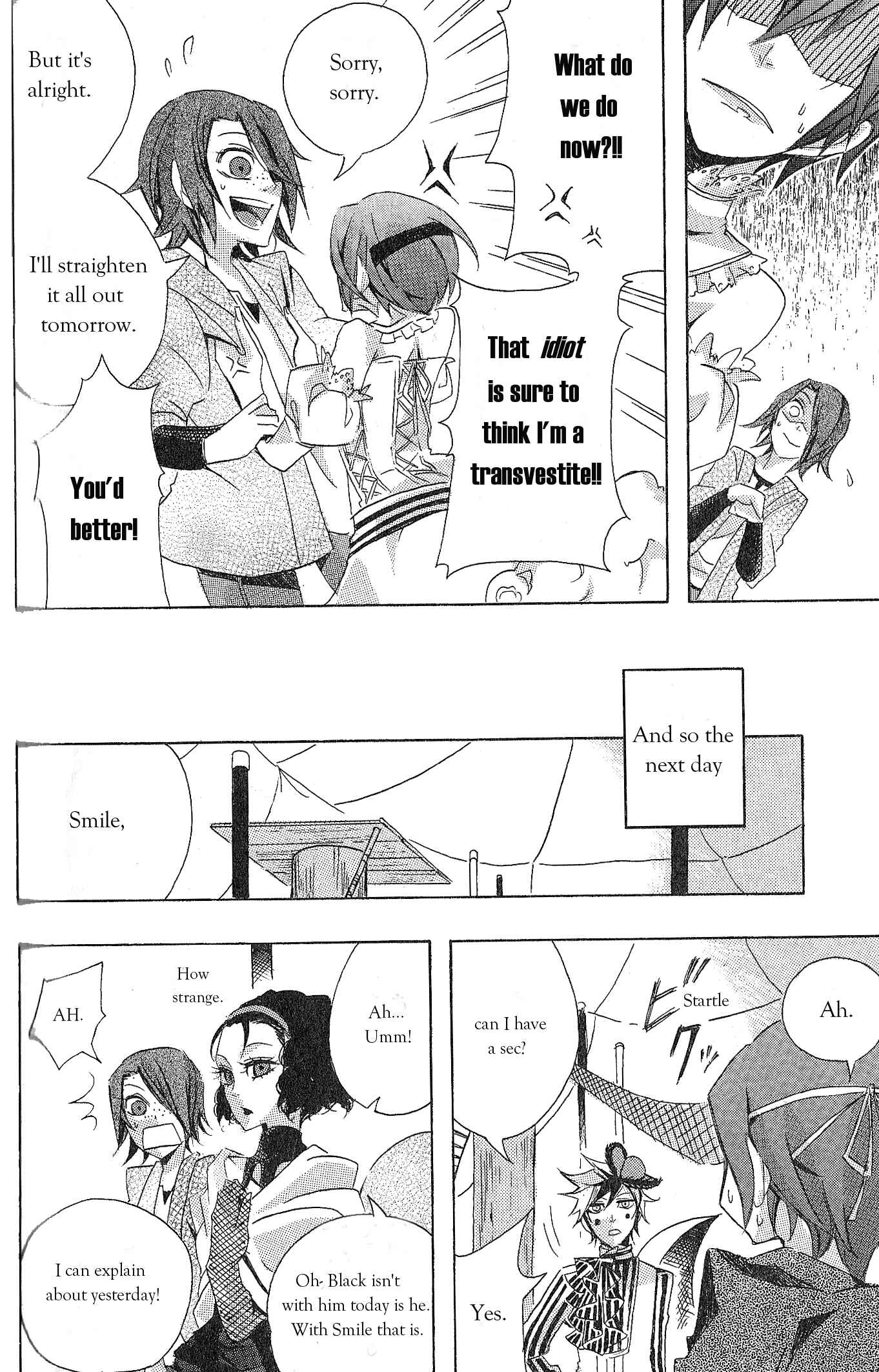Page 8 Chapter 10 Black Butler Anthology Comic