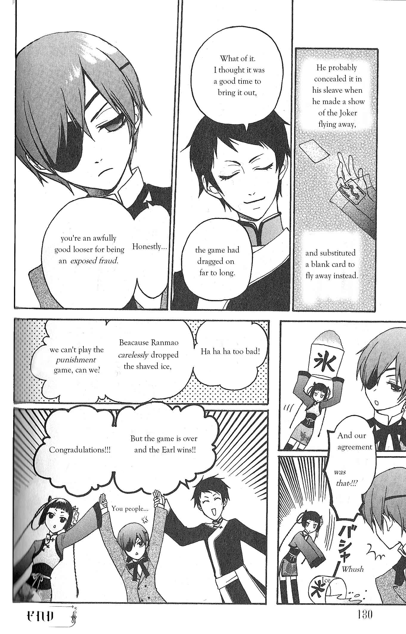 Page 6 Chapter 11 Black Butler Anthology Comic