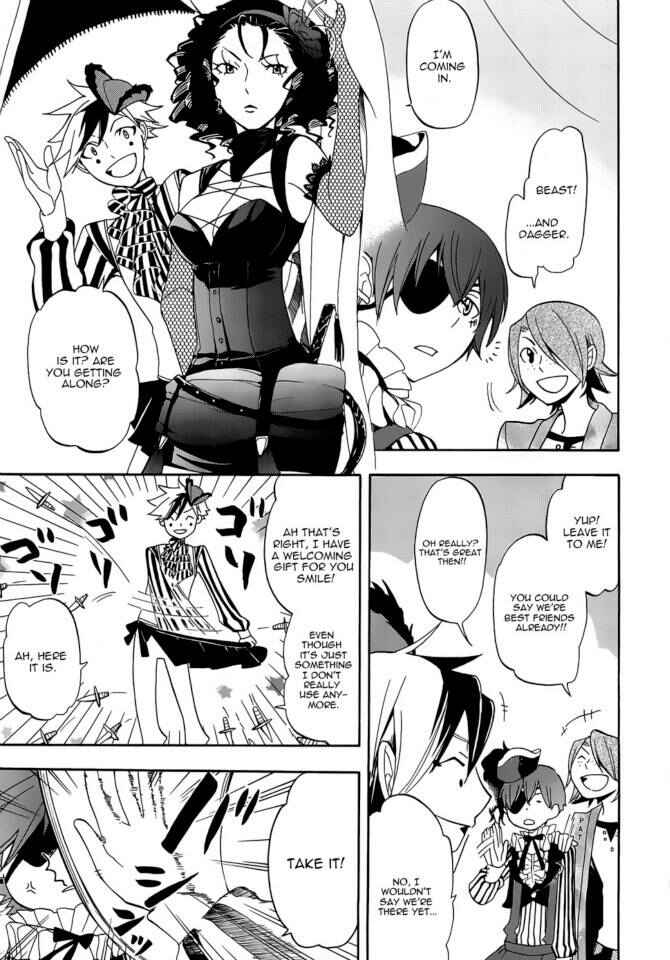Page 13 Chapter 1 Black Butler Anthology Comic