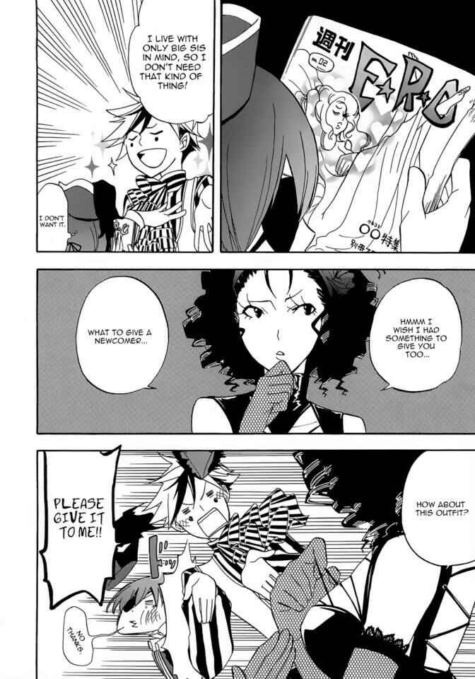 Page 14 Chapter 1 Black Butler Anthology Comic