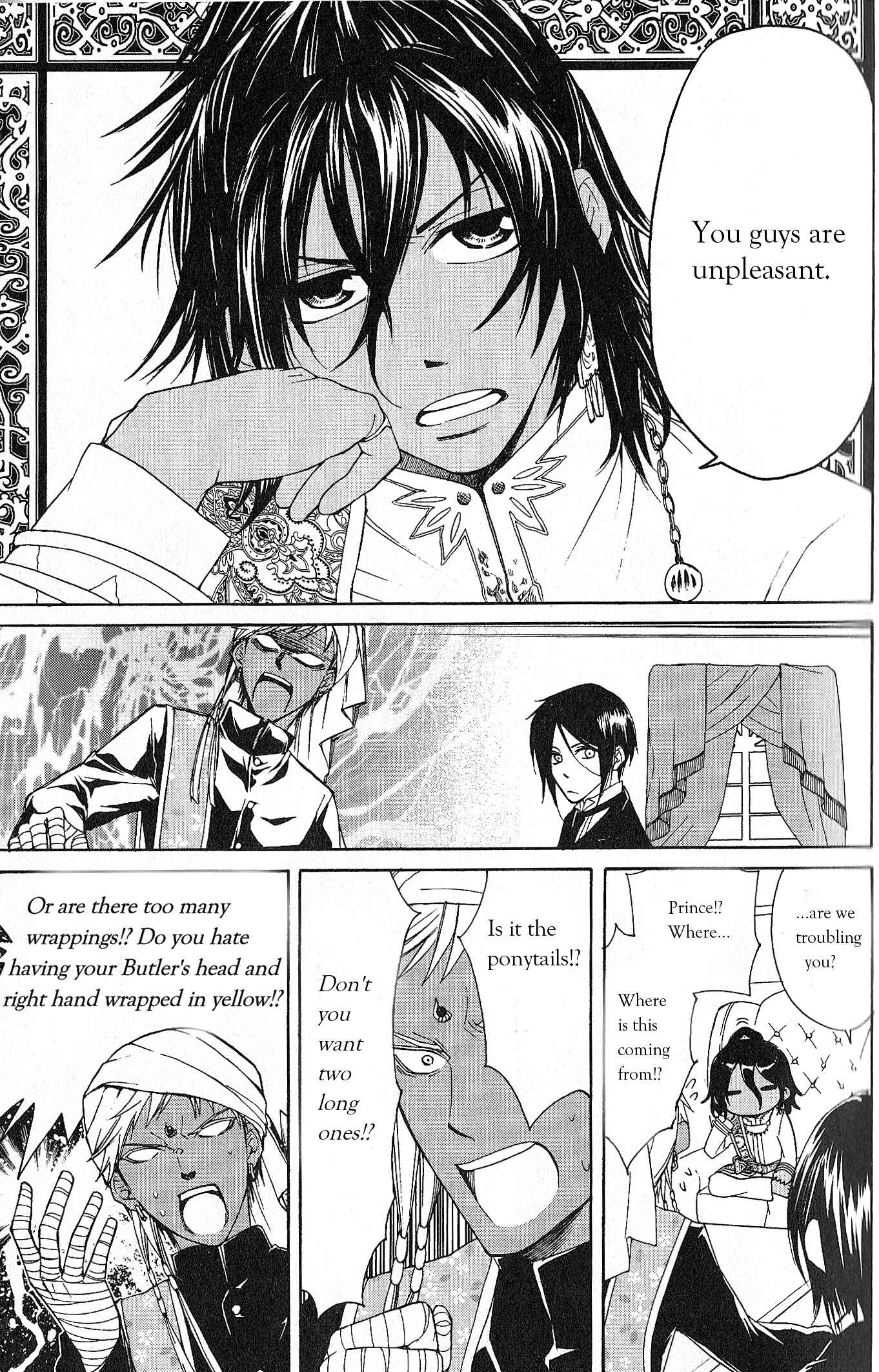 Page 2 Chapter 2 Black Butler Anthology Comic