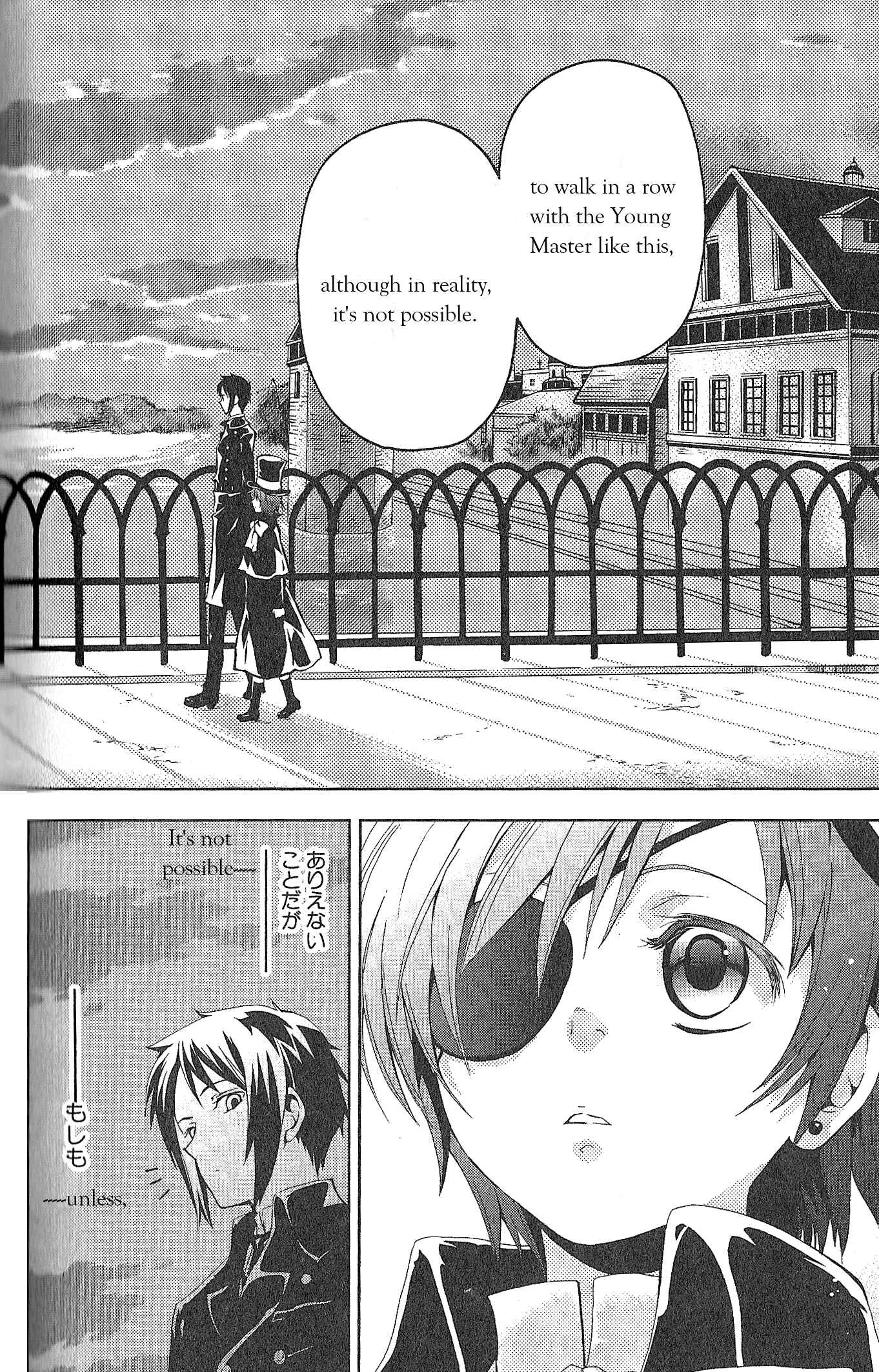 Page 10 Chapter 12 Black Butler Anthology Comic