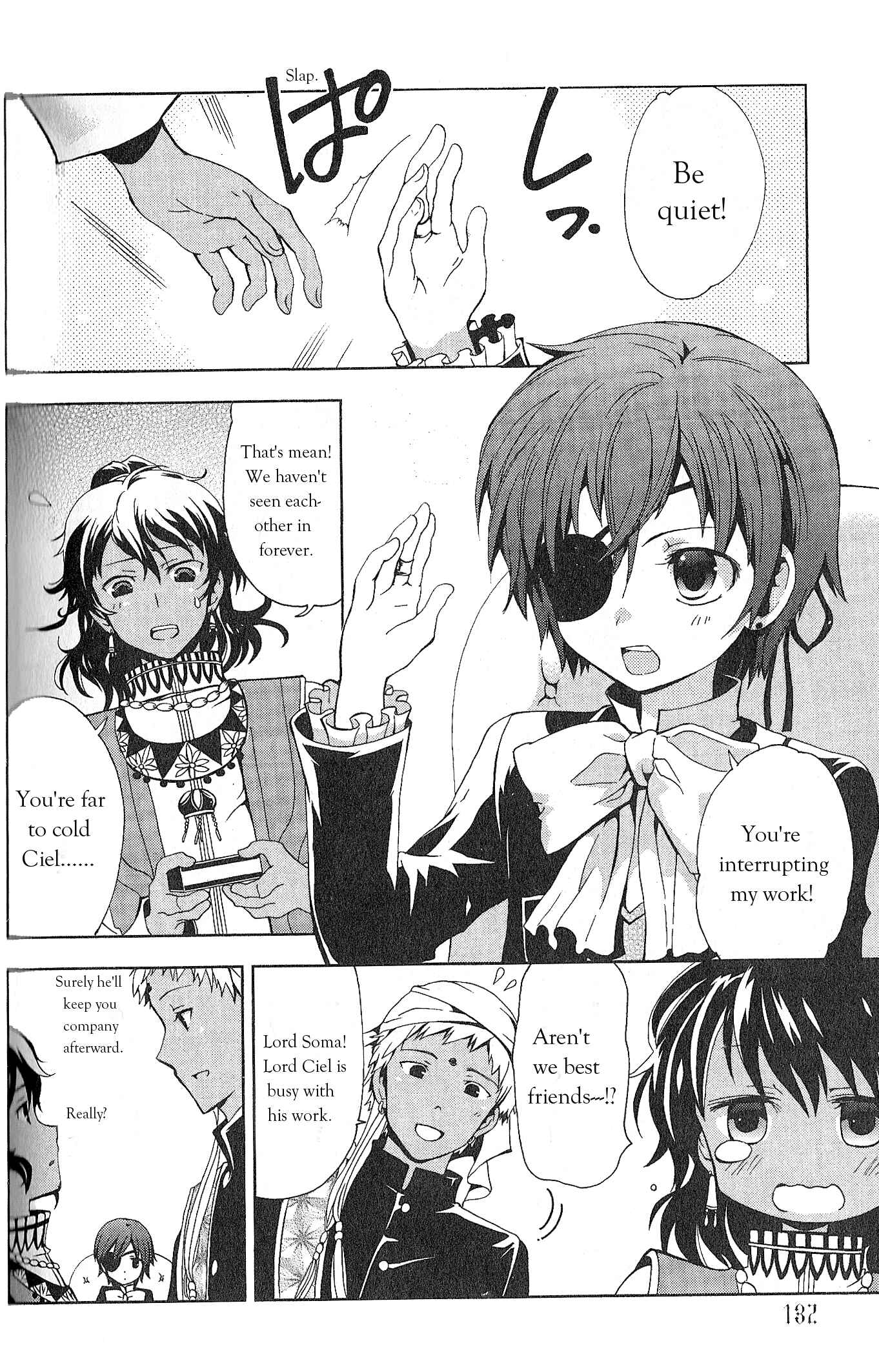 Page 2 Chapter 12 Black Butler Anthology Comic