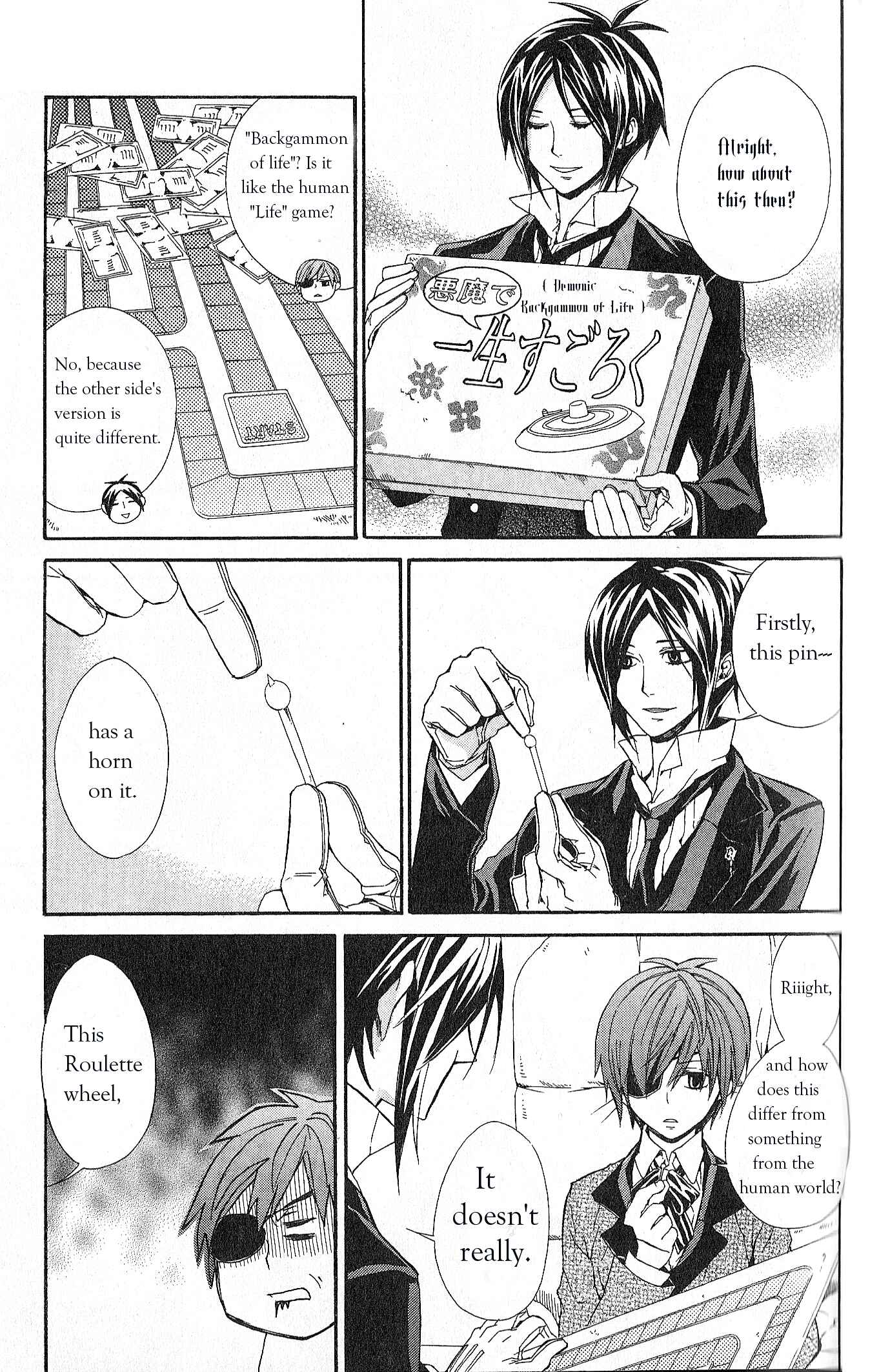 Page 5 Chapter 7 Black Butler Anthology Comic
