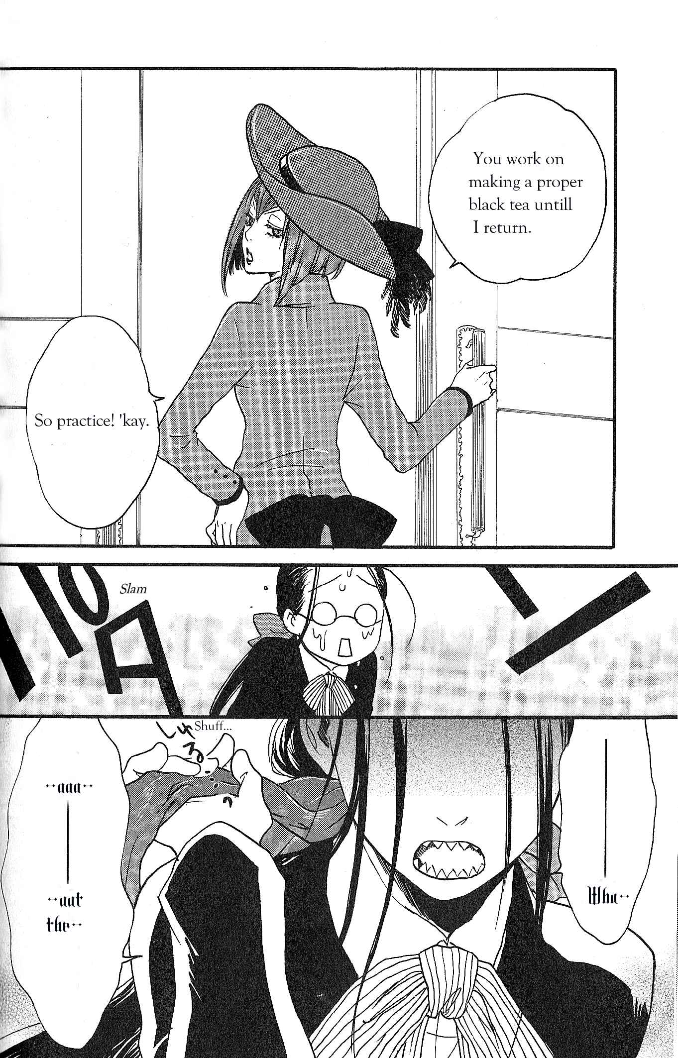 Page 4 Chapter 6 Black Butler Anthology Comic