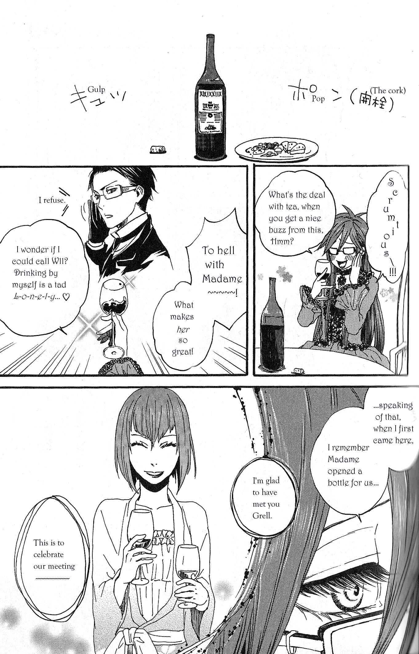 Page 7 Chapter 6 Black Butler Anthology Comic
