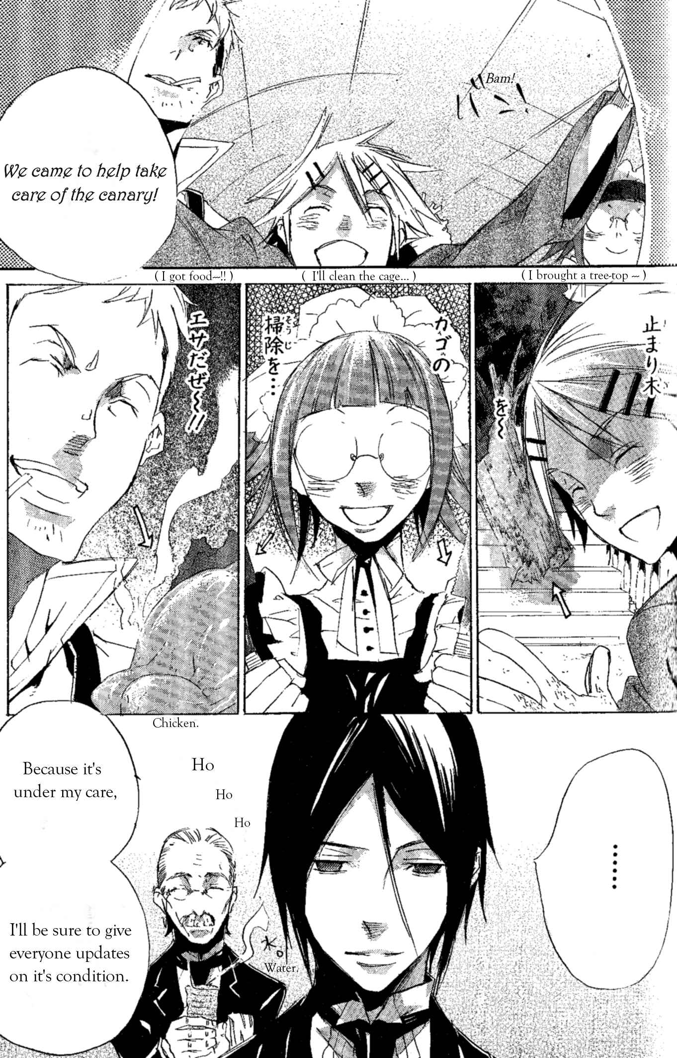 Page 5 Chapter 13 Black Butler Anthology Comic