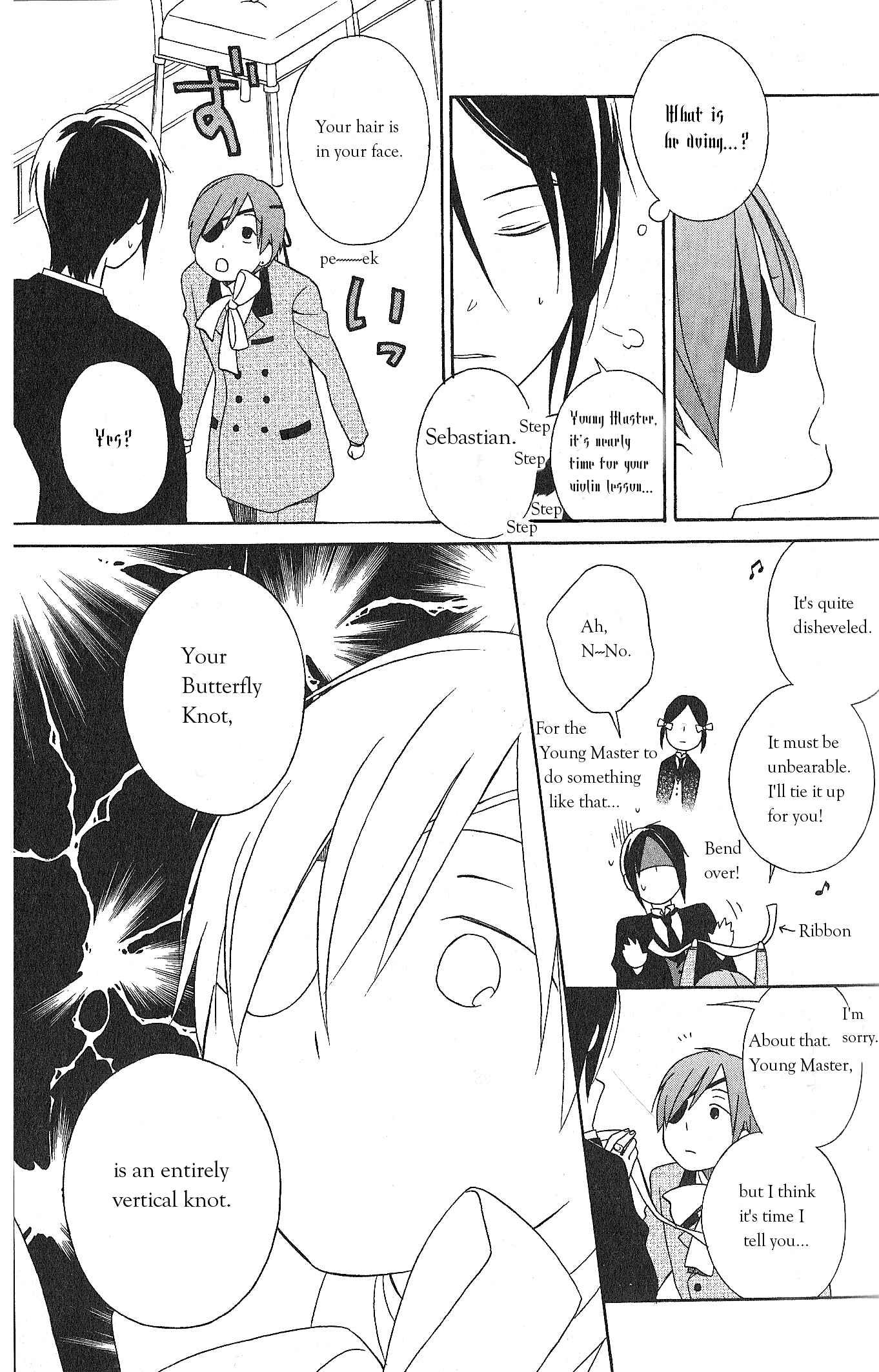 Page 7 Chapter 3 Black Butler Anthology Comic