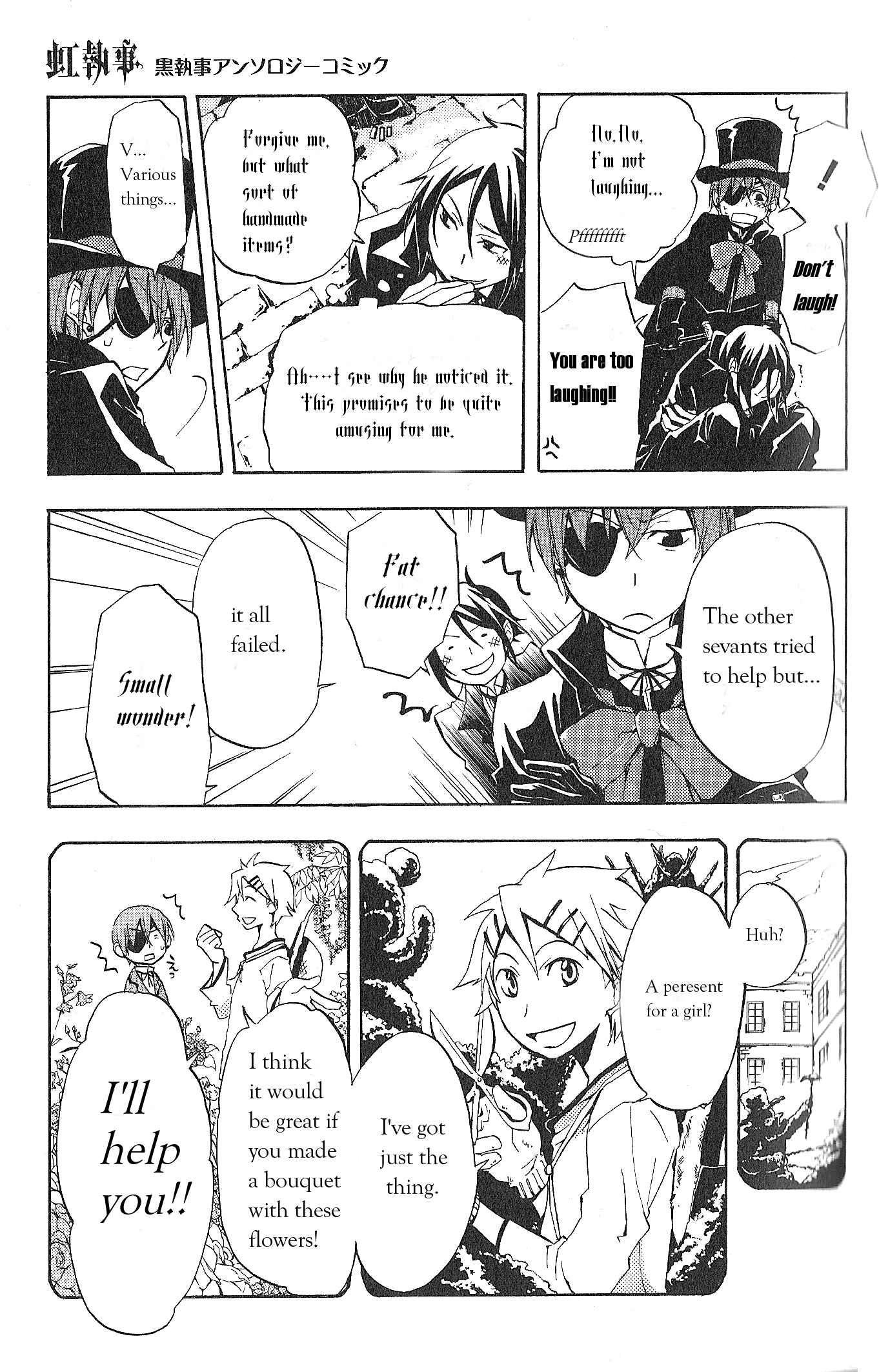 Page 5 Chapter 4 Black Butler Anthology Comic