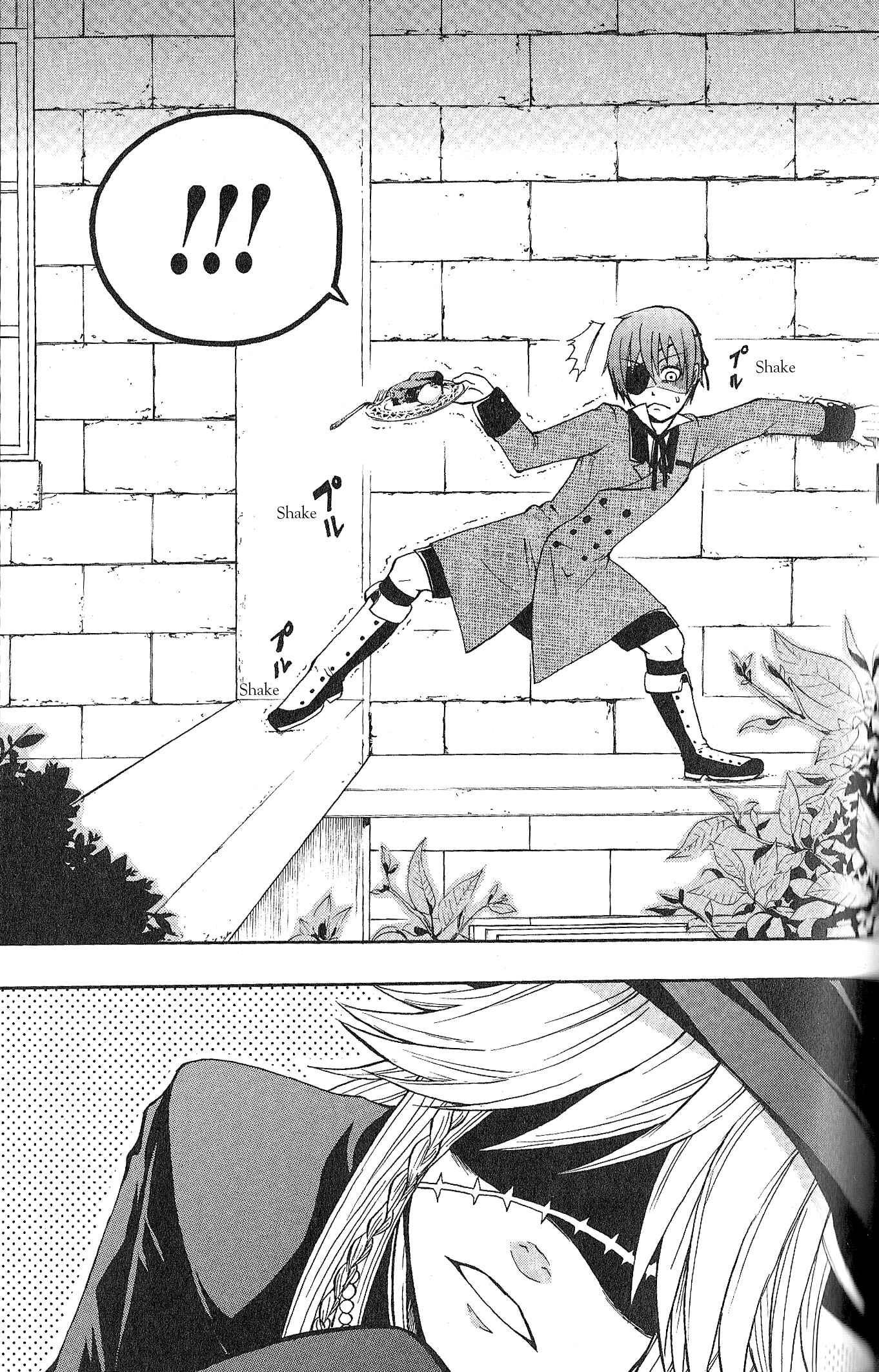 Page 11 Chapter 9 Black Butler Anthology Comic