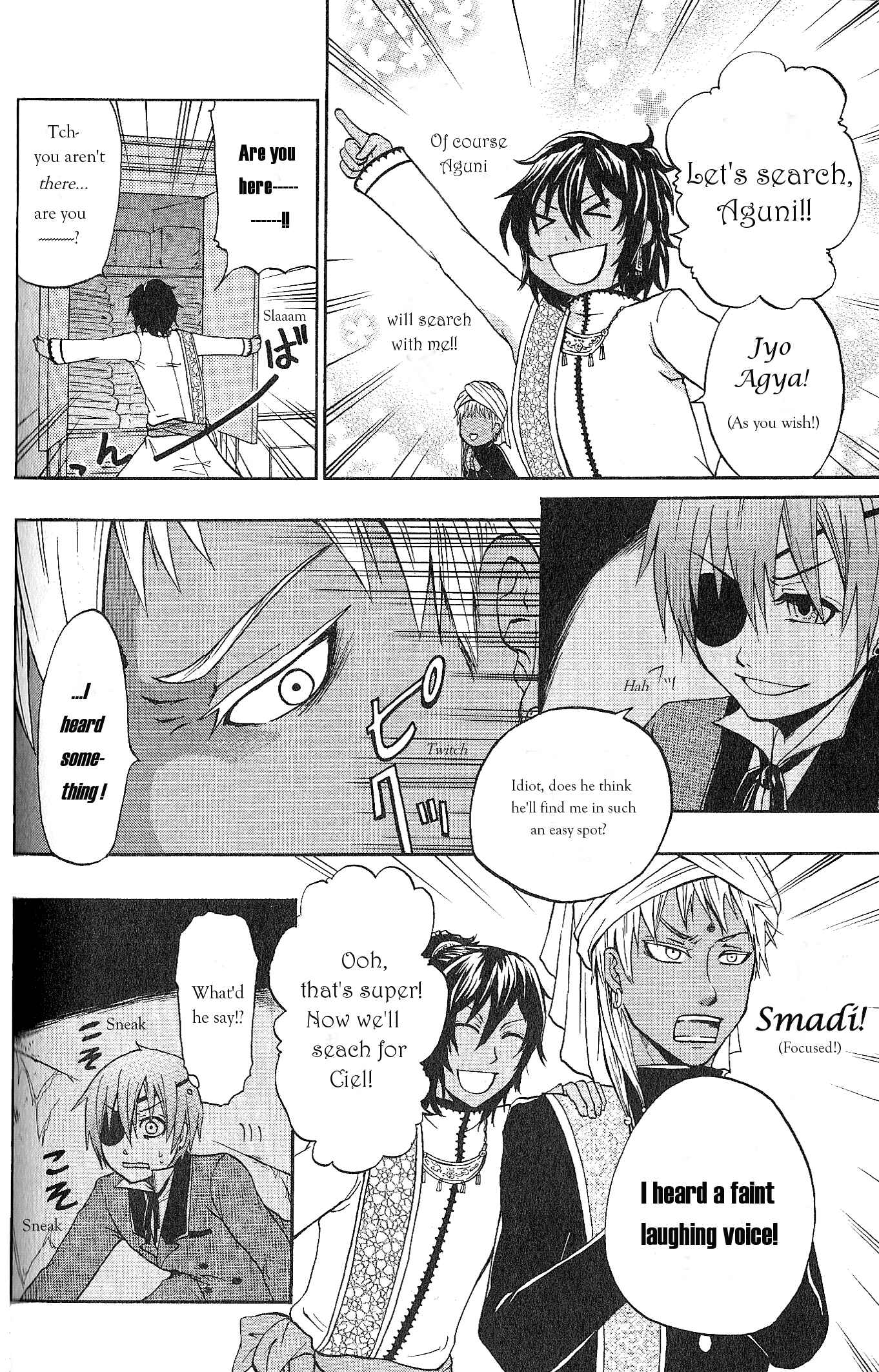 Page 6 Chapter 9 Black Butler Anthology Comic