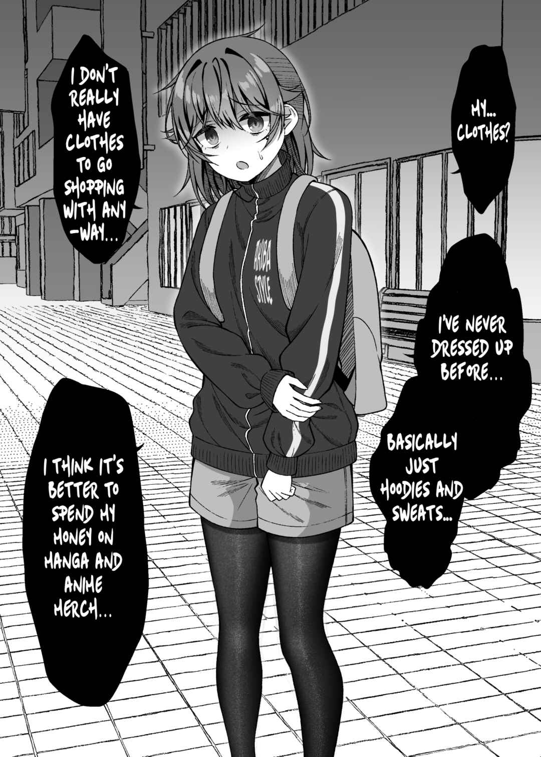 Page 1 Chapter 8 Introvert Tsubame Wants to Change