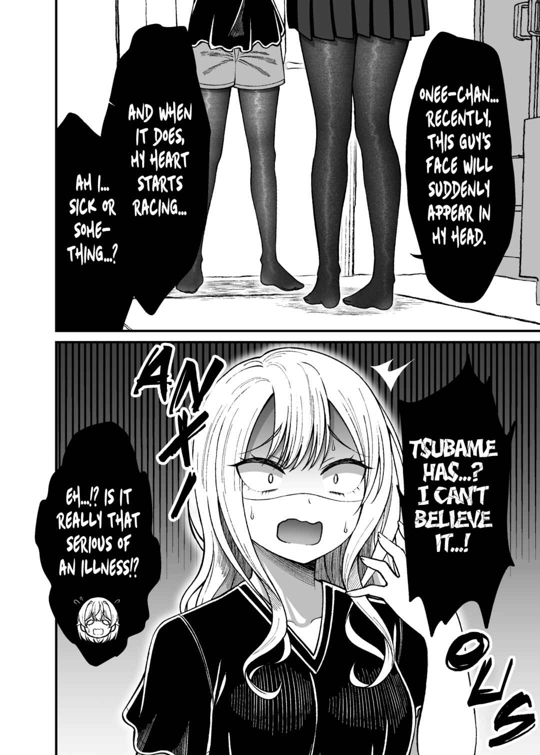 Page 1 Chapter 20 Introvert Tsubame Wants to Change