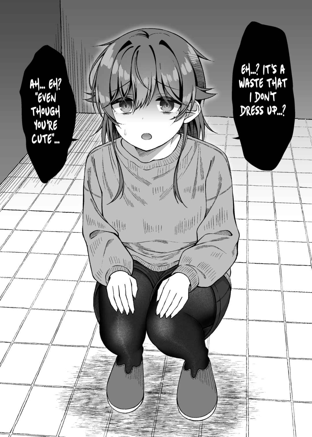 Page 1 Chapter 7 Introvert Tsubame Wants to Change