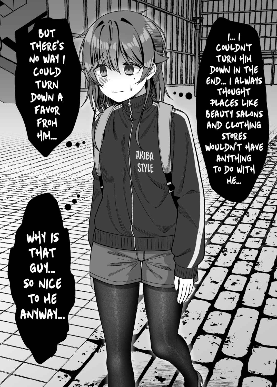Page 1 Chapter 12 Introvert Tsubame Wants to Change