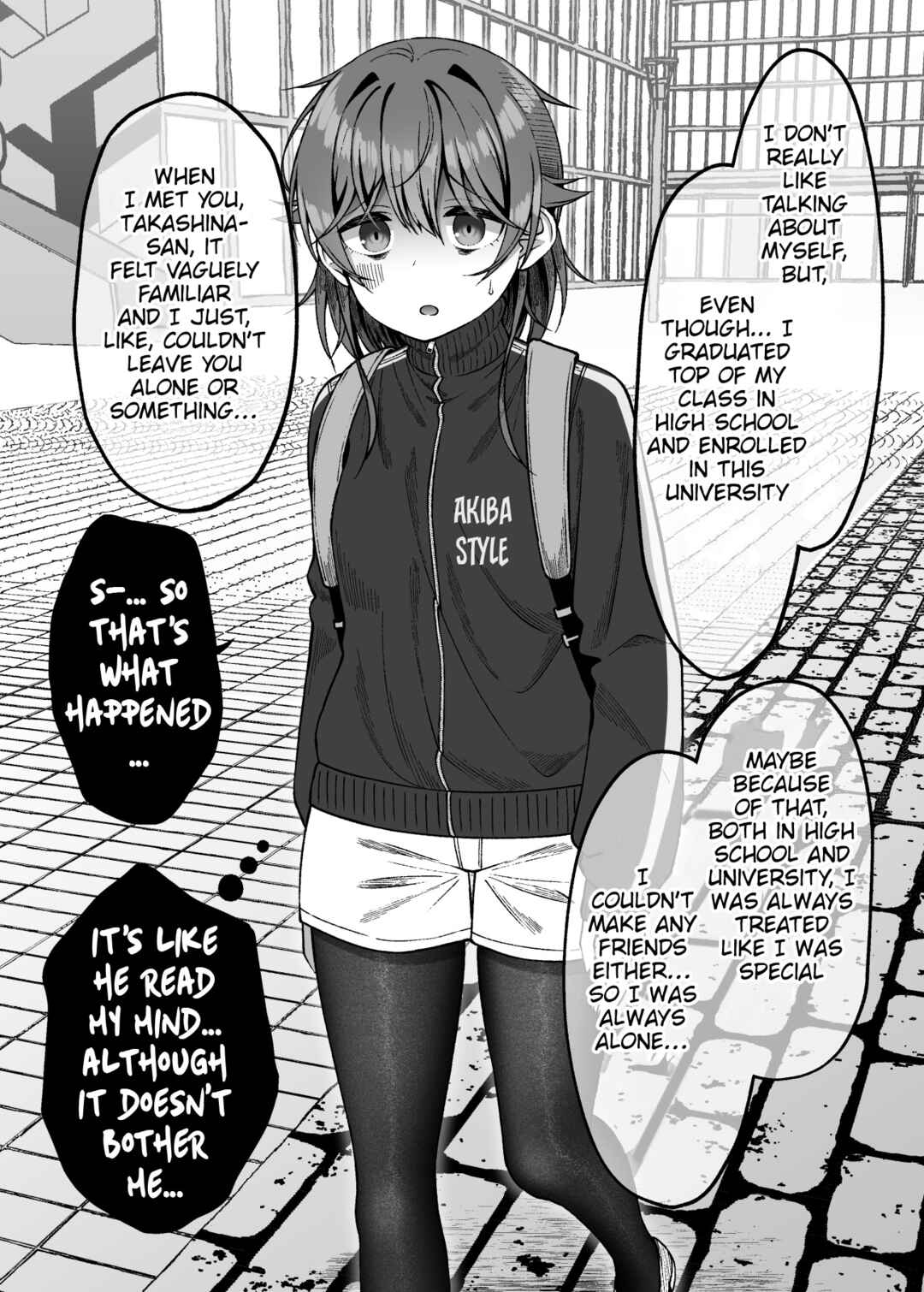 Page 2 Chapter 12 Introvert Tsubame Wants to Change