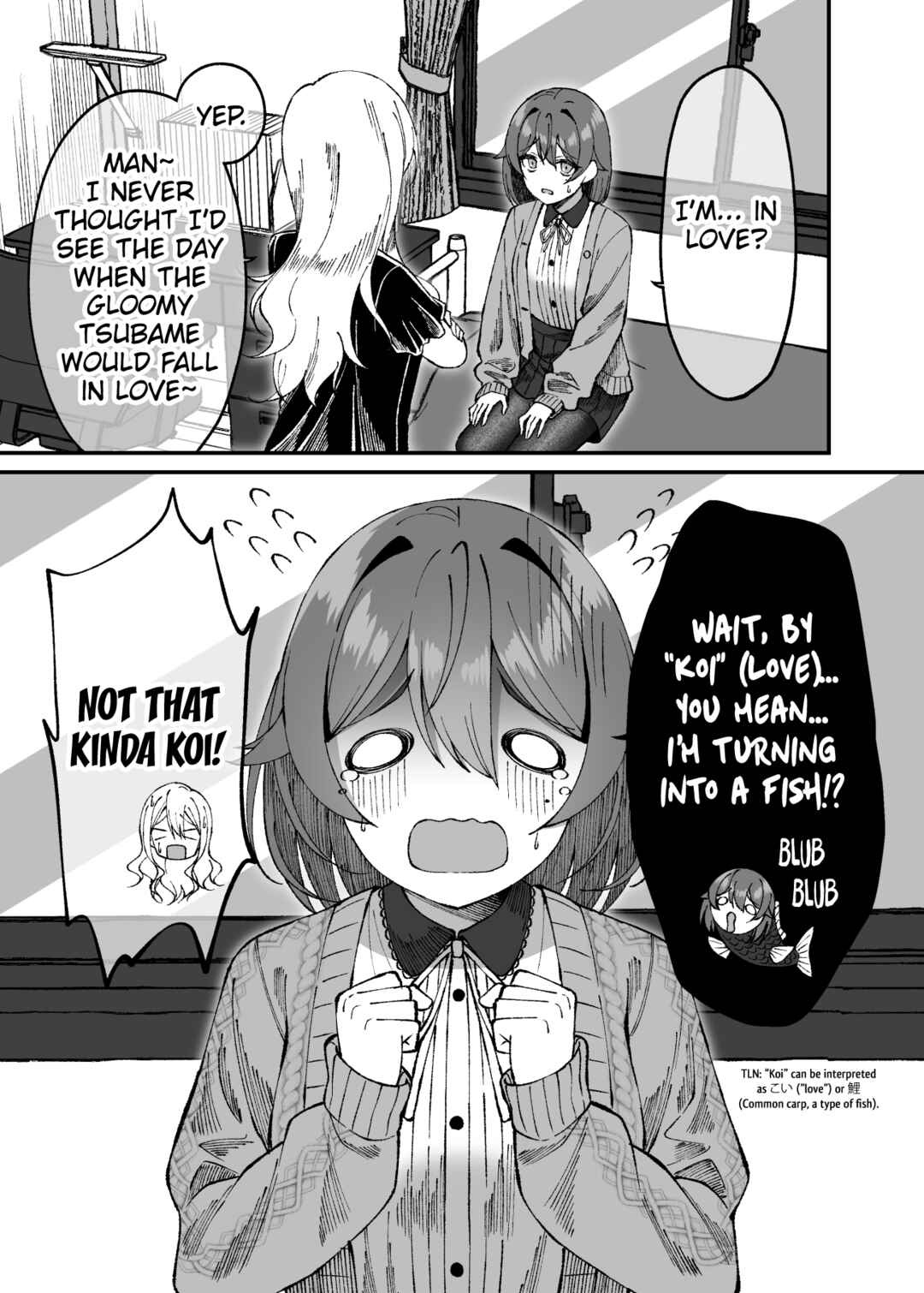 Page 1 Chapter 21 Introvert Tsubame Wants to Change