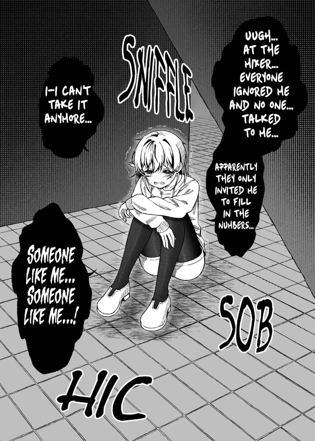 Page 1 Chapter 10 Introvert Tsubame Wants to Change