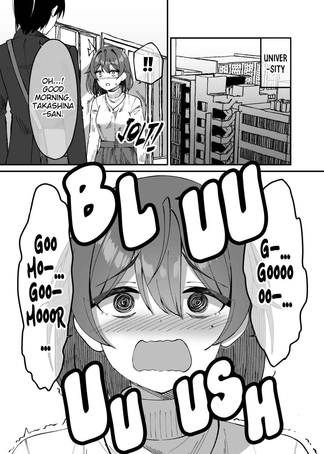 Page 1 Chapter 23 Introvert Tsubame Wants to Change