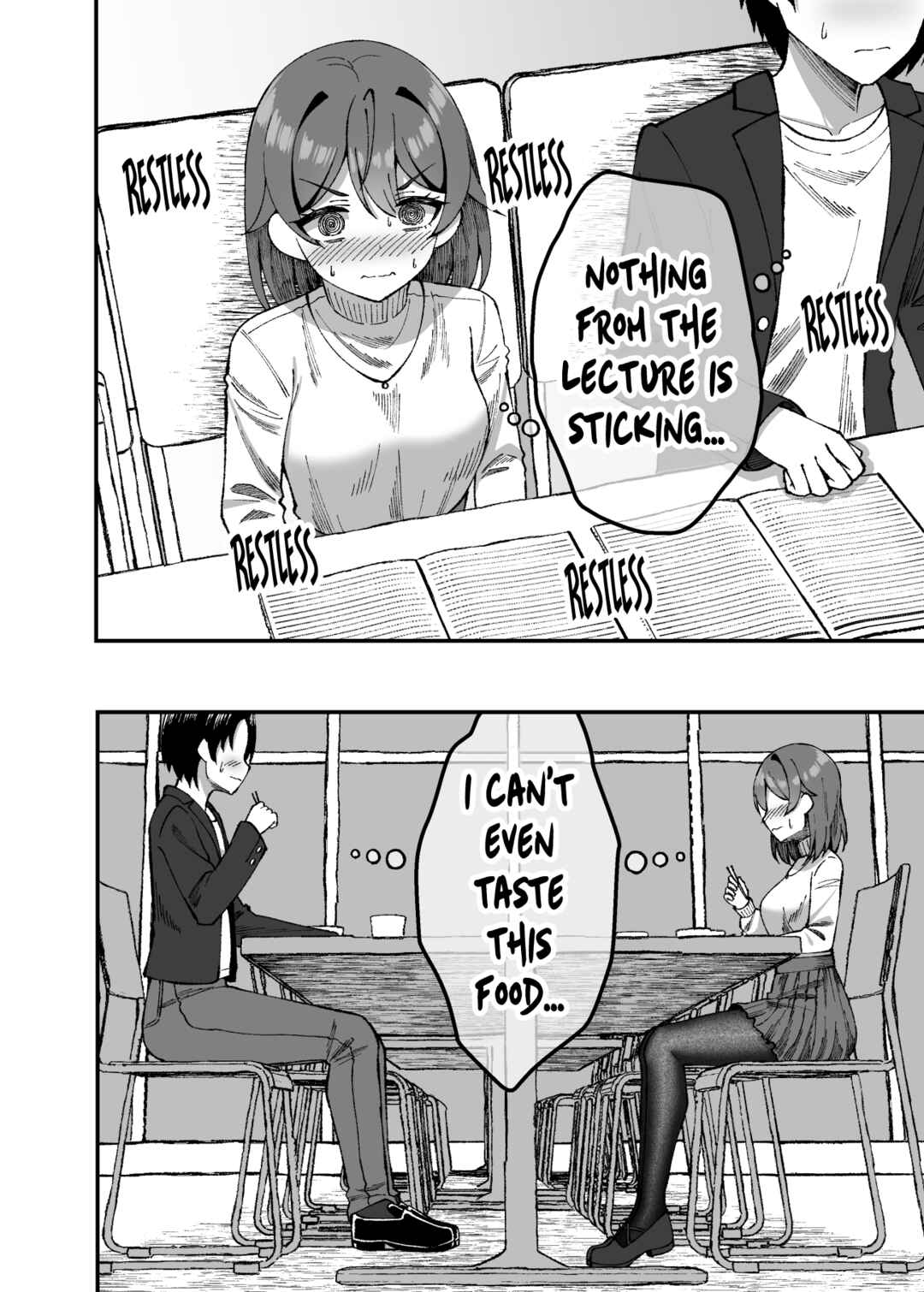 Page 1 Chapter 29 Introvert Tsubame Wants to Change