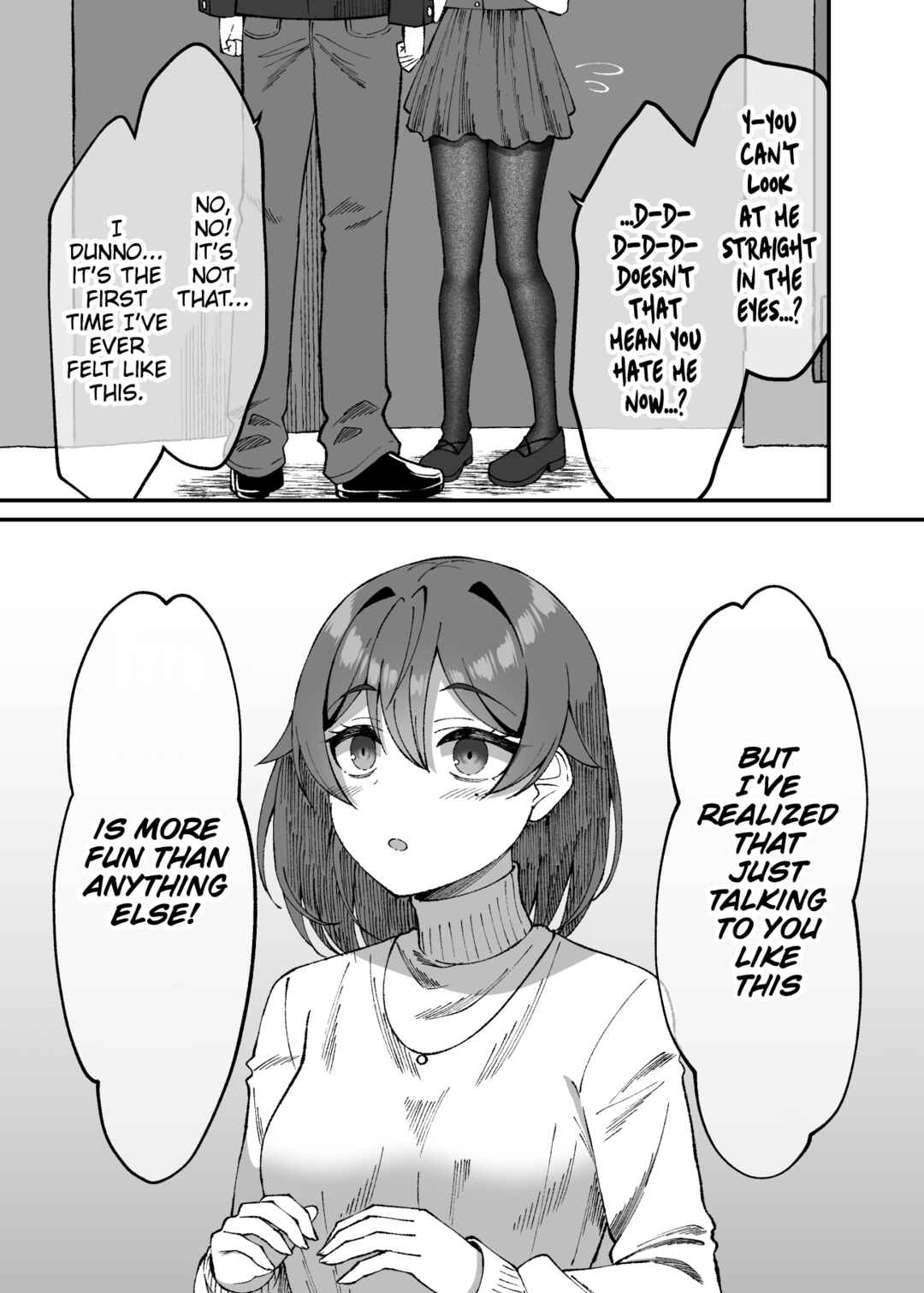 Page 1 Chapter 26 Introvert Tsubame Wants to Change