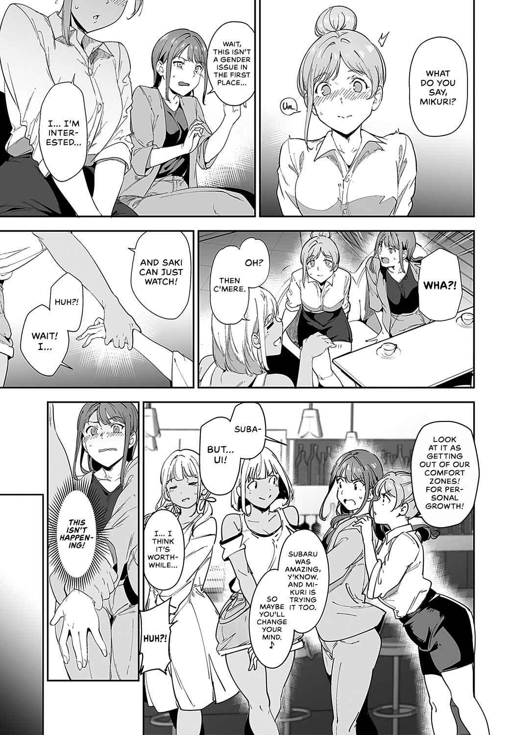 Page 9 Chapter 2 Amoral Island