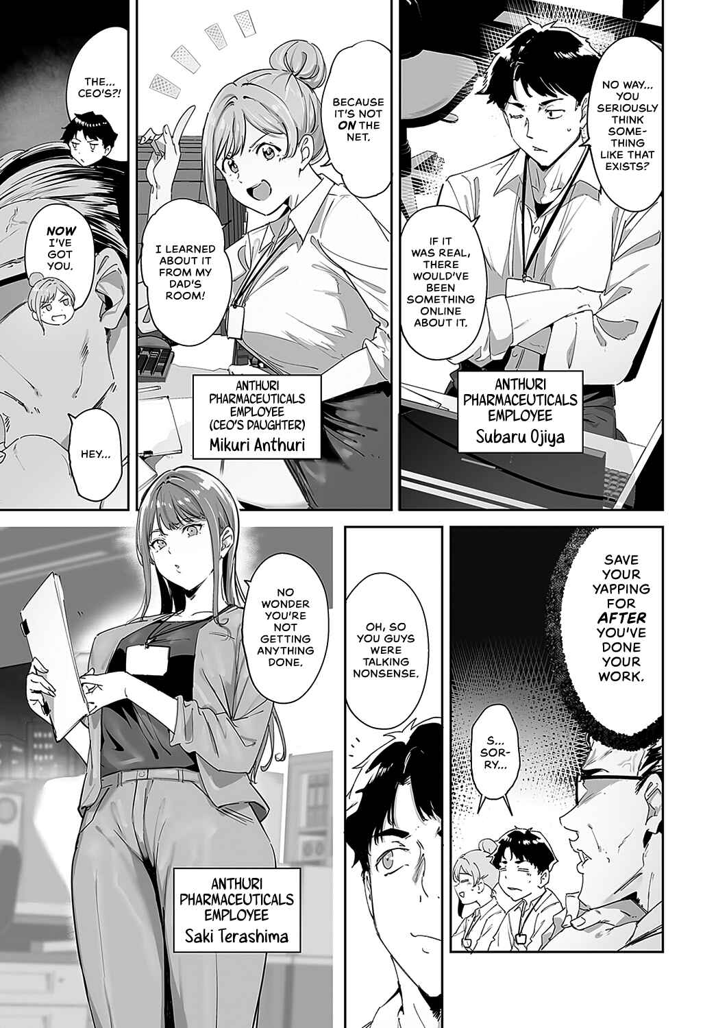 Page 3 Chapter 1 Amoral Island