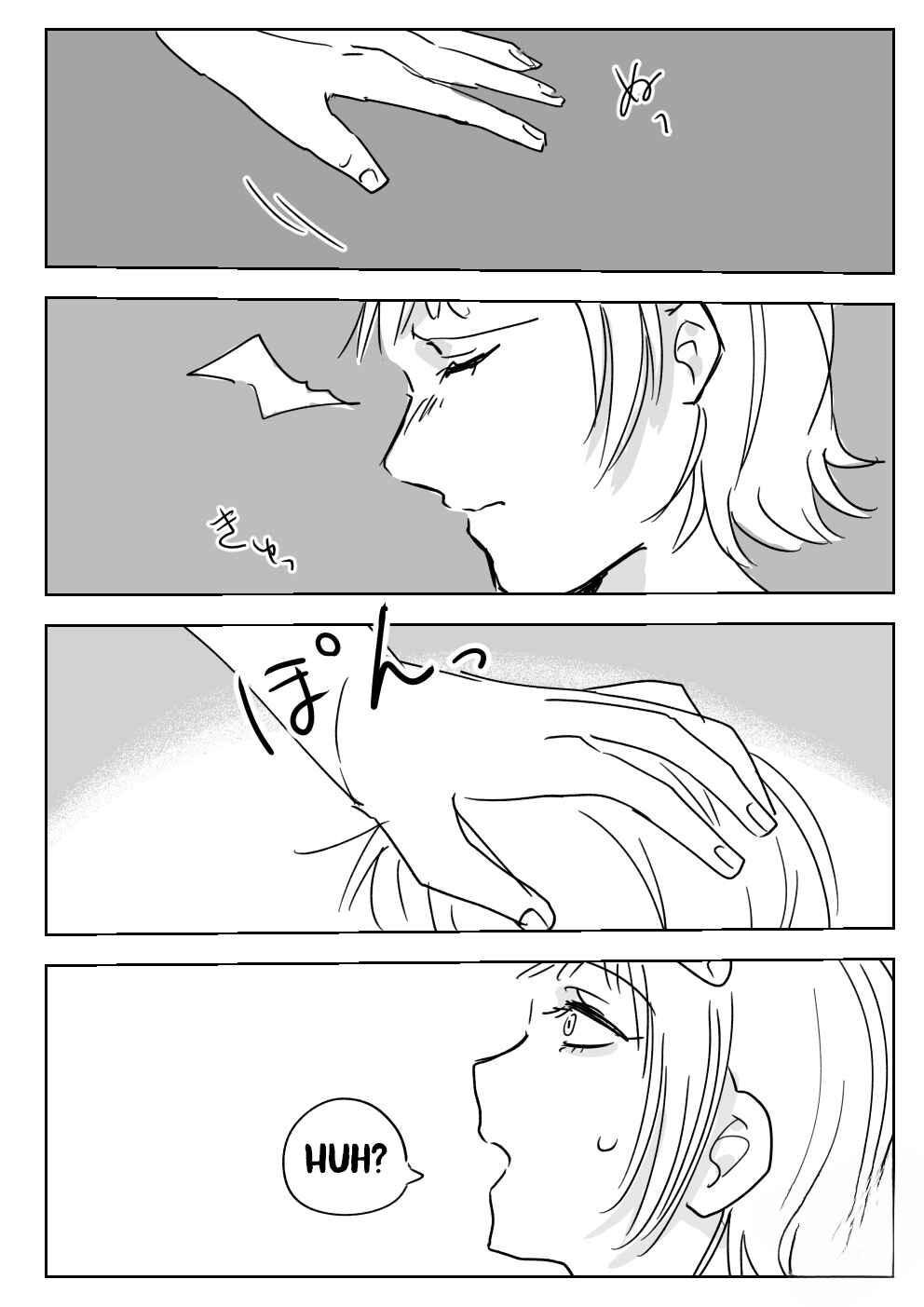Page 20 Chapter Unknown_7d60 Saretai Kareshi ~Hajimete no Peniban Sounyuu~