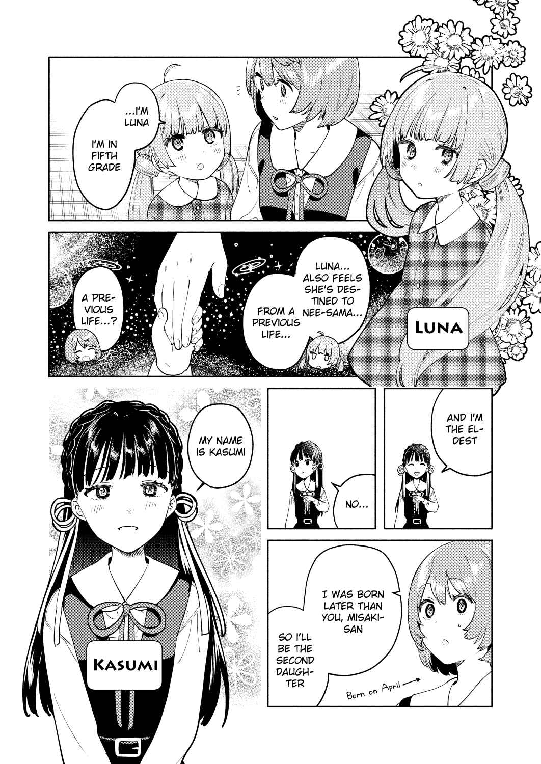 Page 12 Chapter 1 My Sisters Love Me!