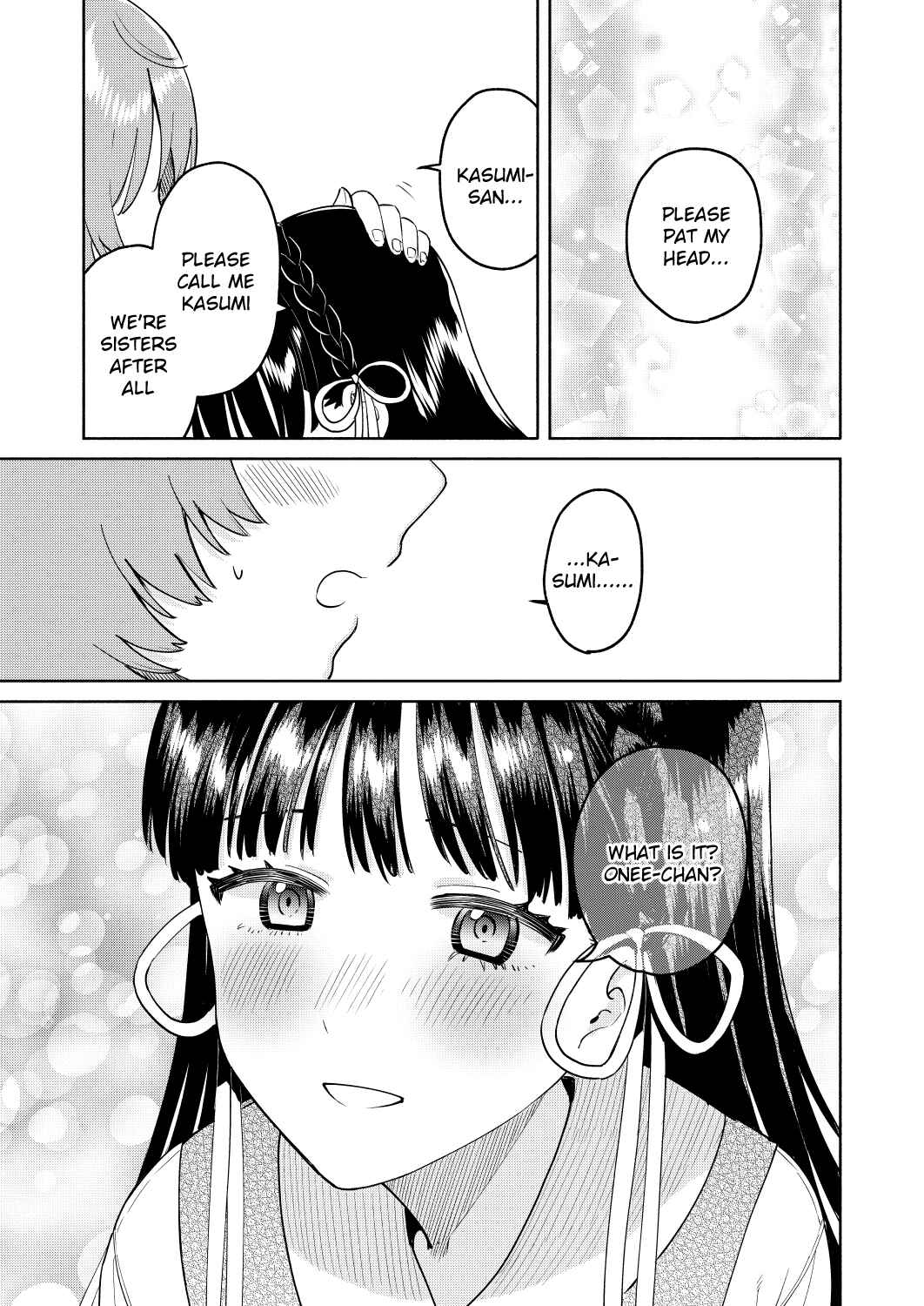 Page 19 Chapter 1 My Sisters Love Me!