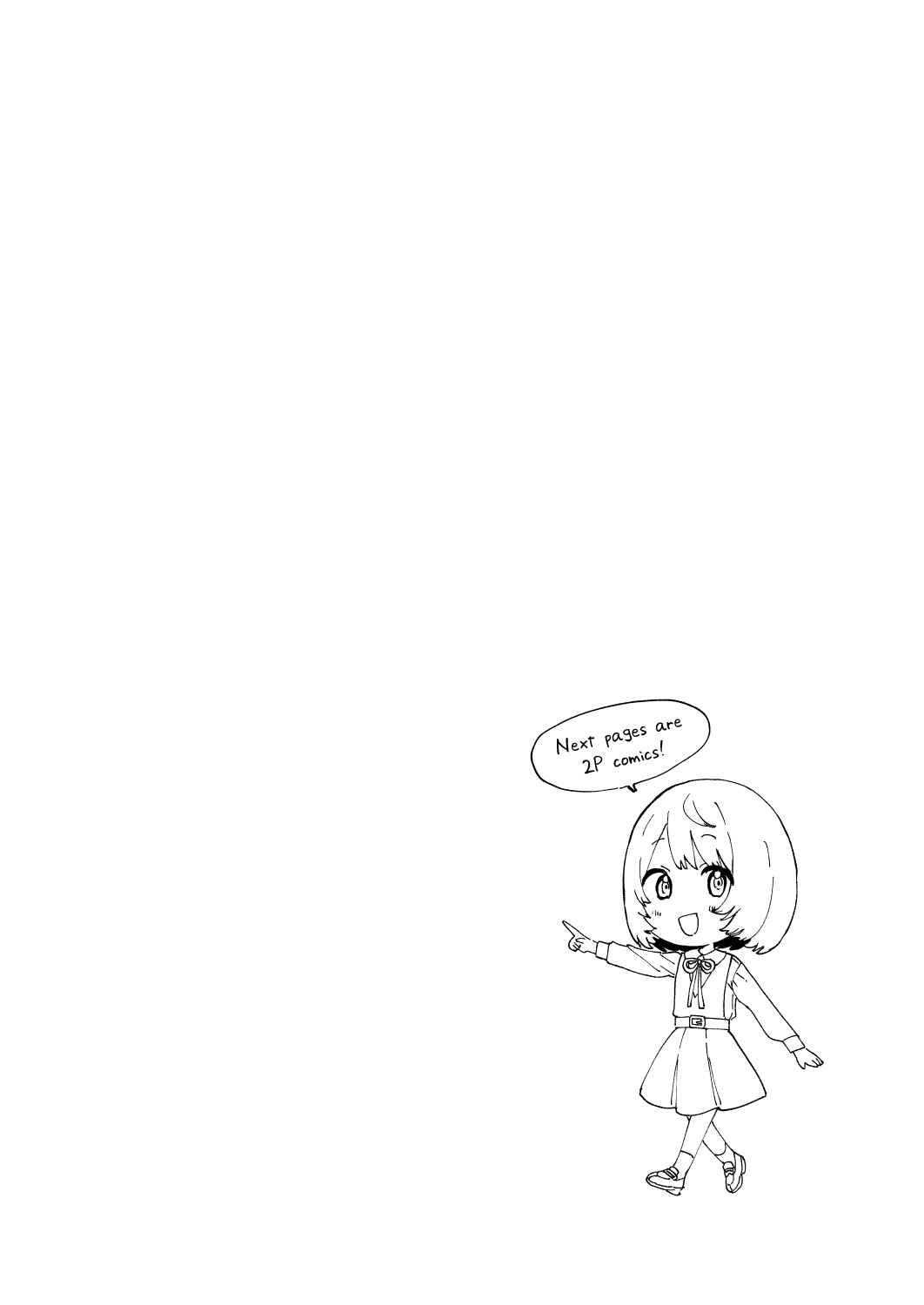 Page 8 Chapter 0 My Sisters Love Me!