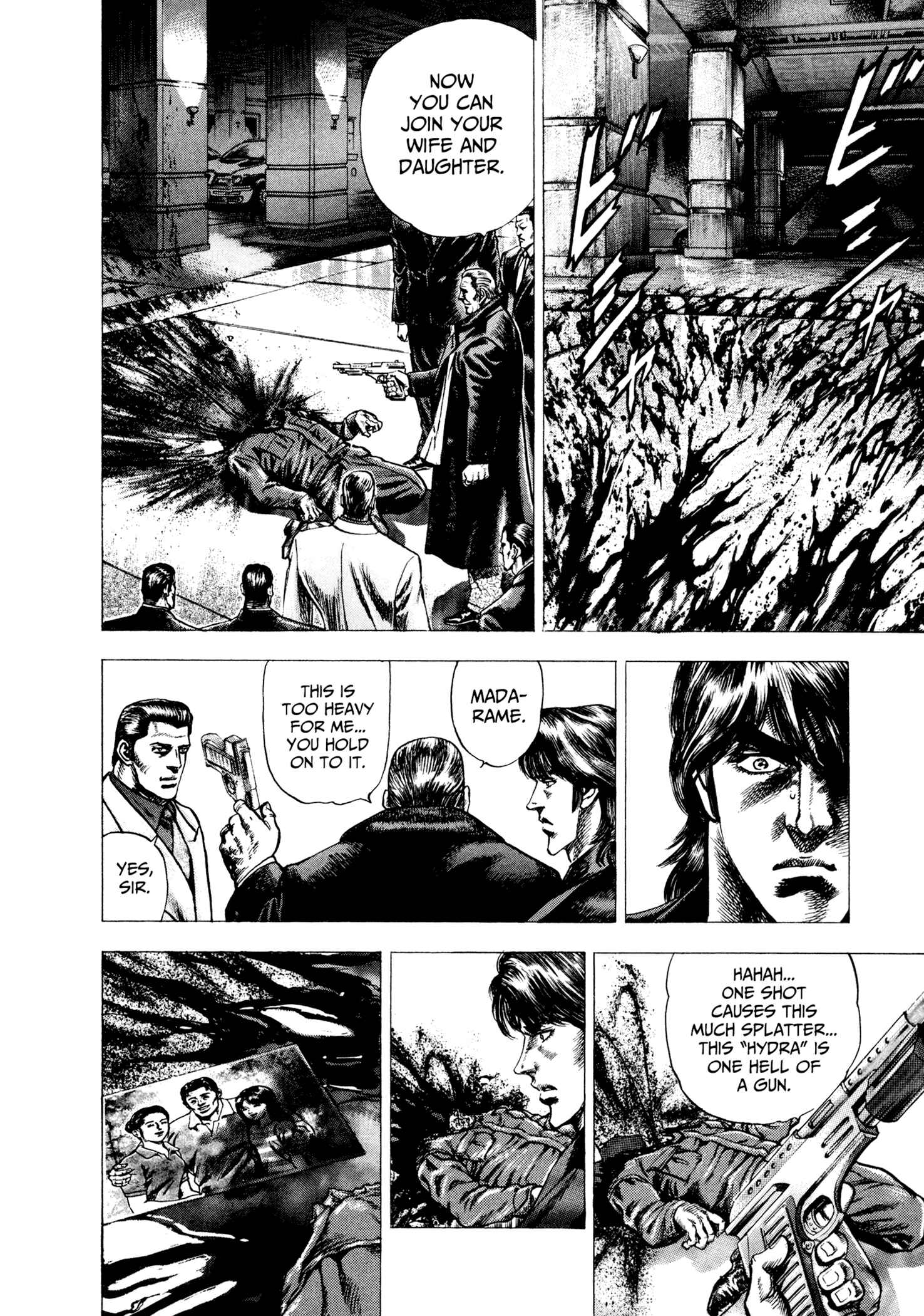Page 12 Chapter 3 Hydra (HARA Tetsuo)