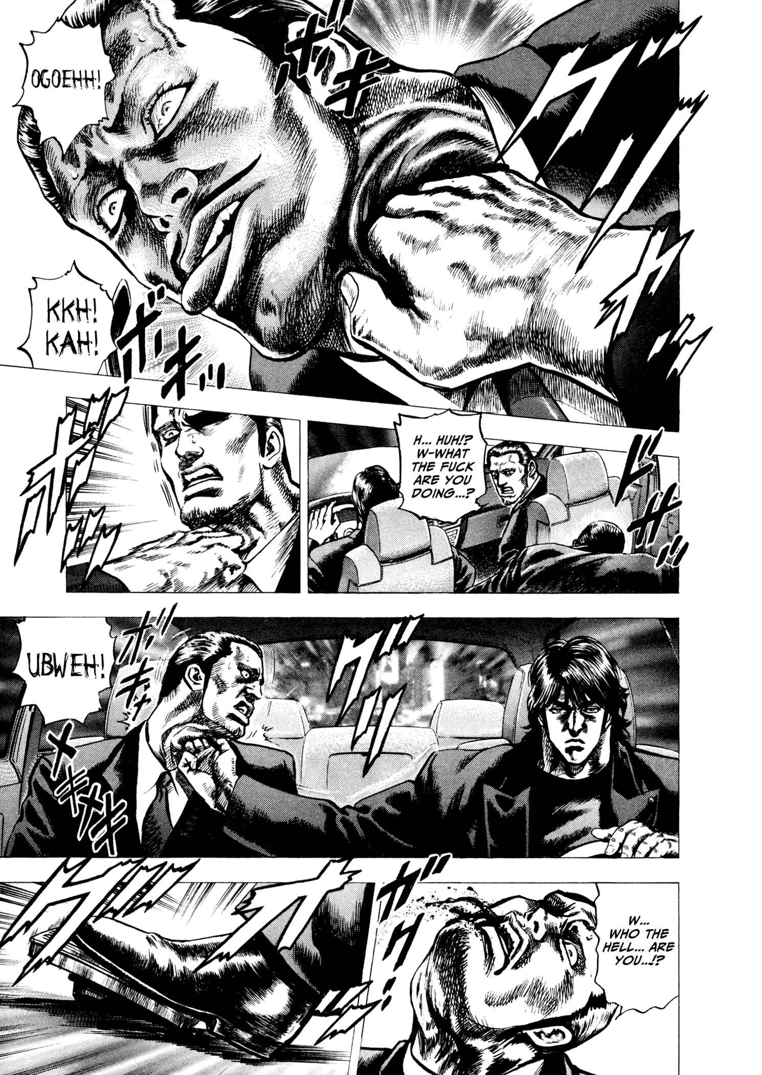 Page 15 Chapter 3 Hydra (HARA Tetsuo)