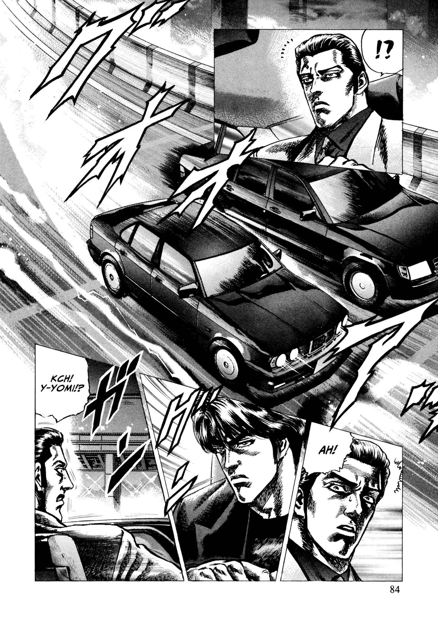 Page 16 Chapter 3 Hydra (HARA Tetsuo)