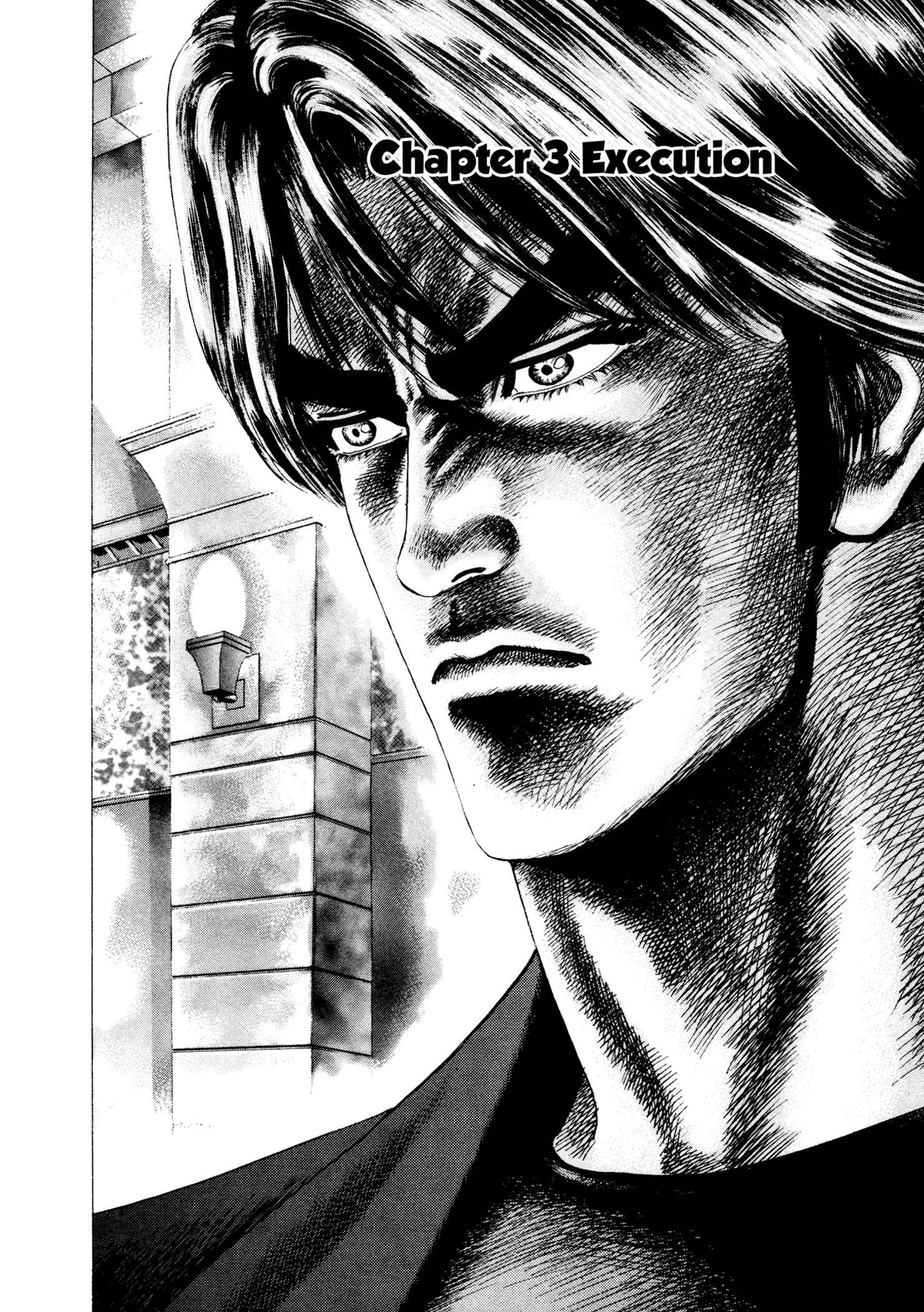 Page 2 Chapter 3 Hydra (HARA Tetsuo)