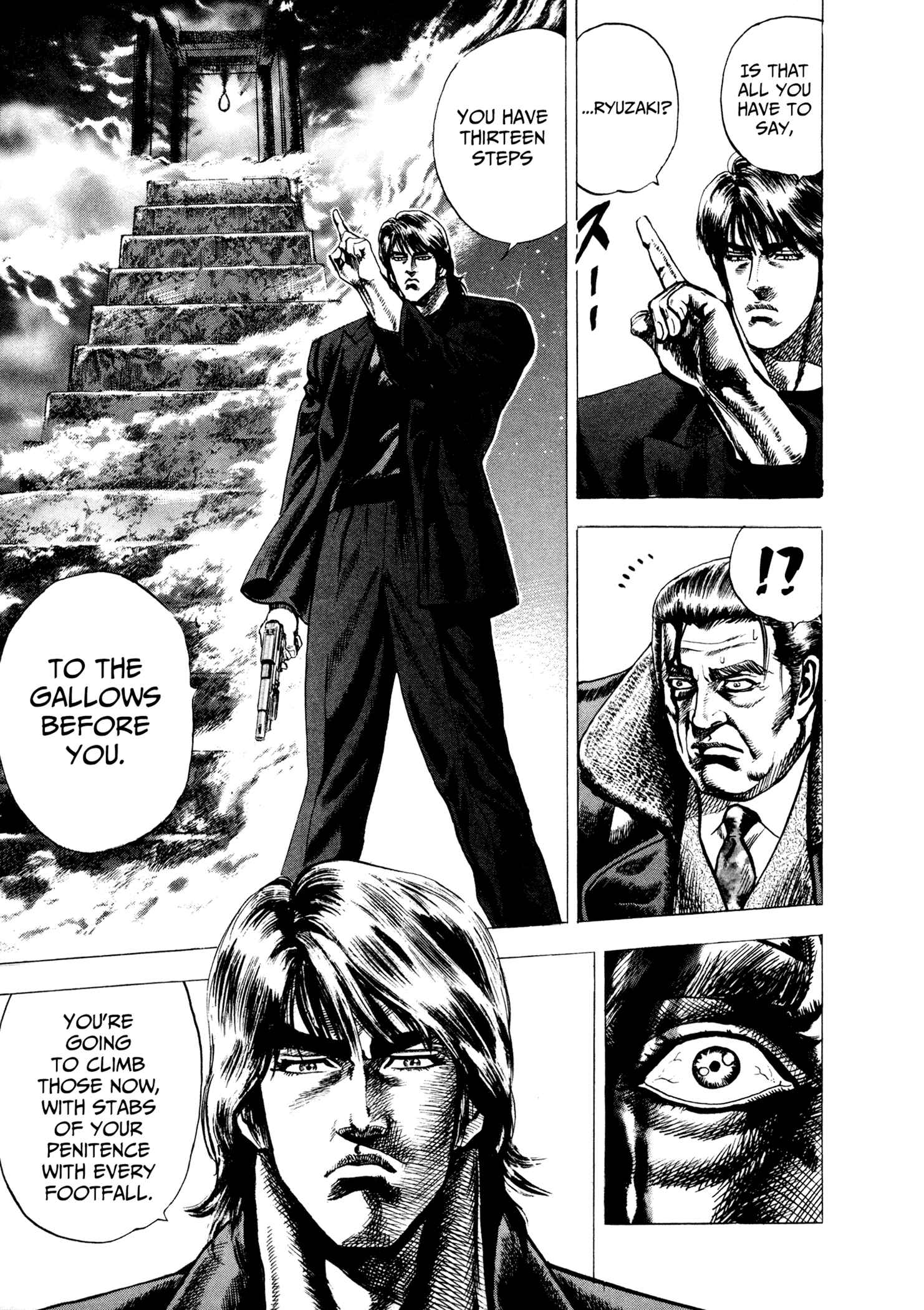 Page 21 Chapter 3 Hydra (HARA Tetsuo)