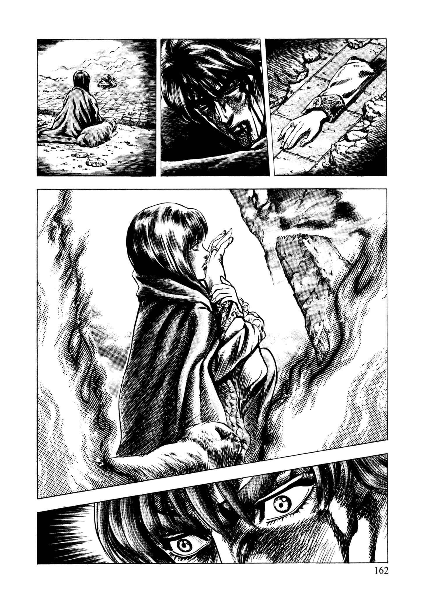 Page 11 Chapter 6 Hydra (HARA Tetsuo)