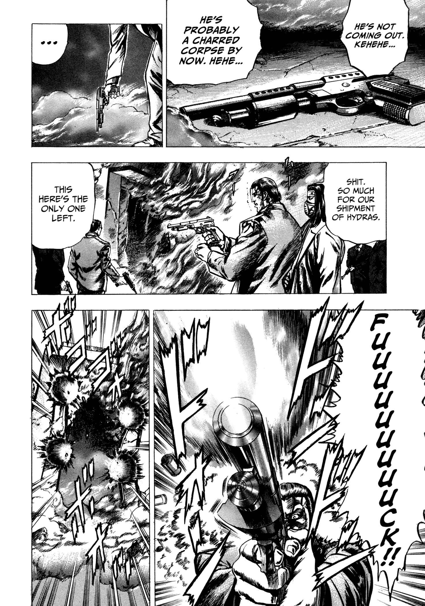 Page 13 Chapter 6 Hydra (HARA Tetsuo)
